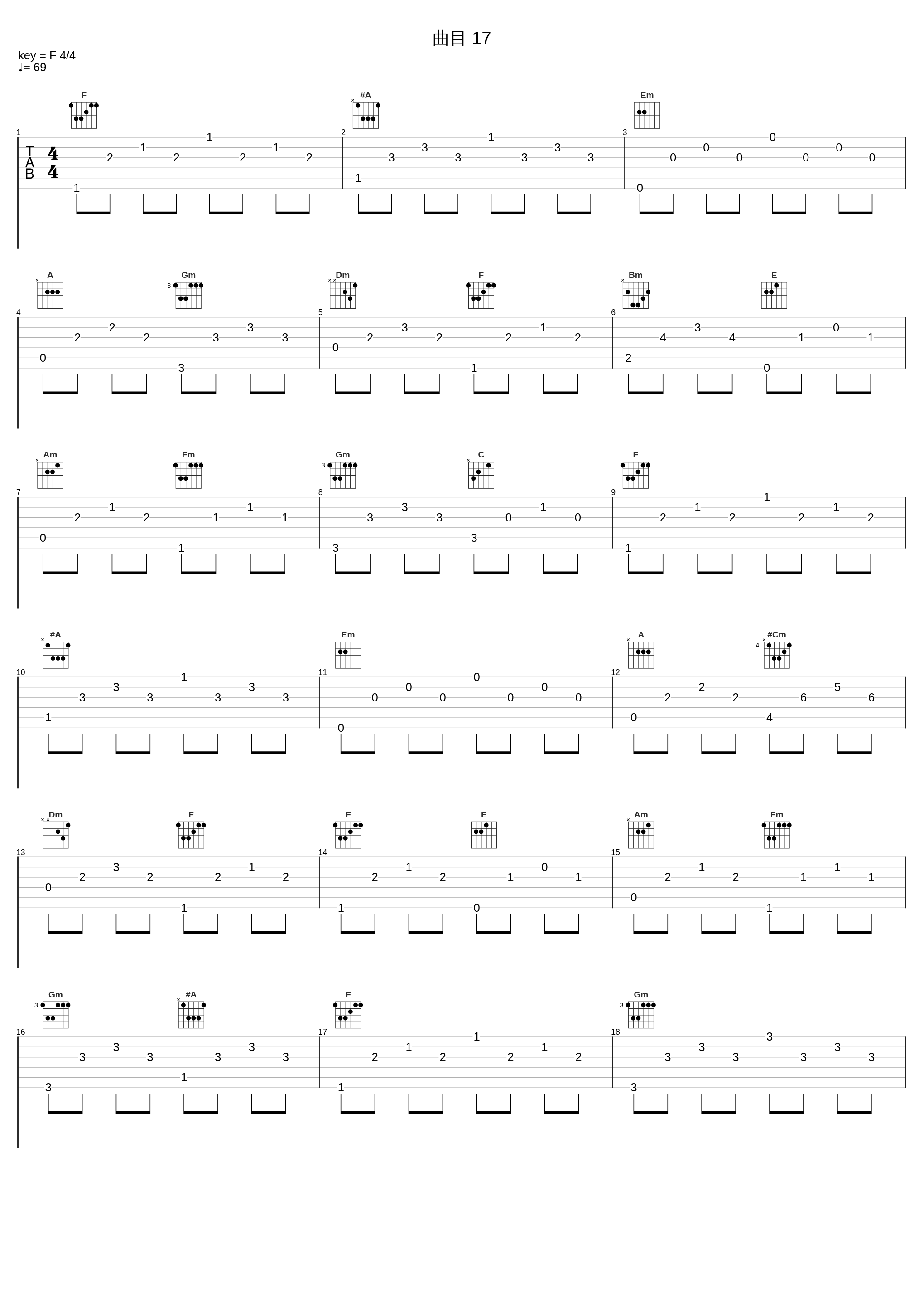 曲目 17_李闰珉_1