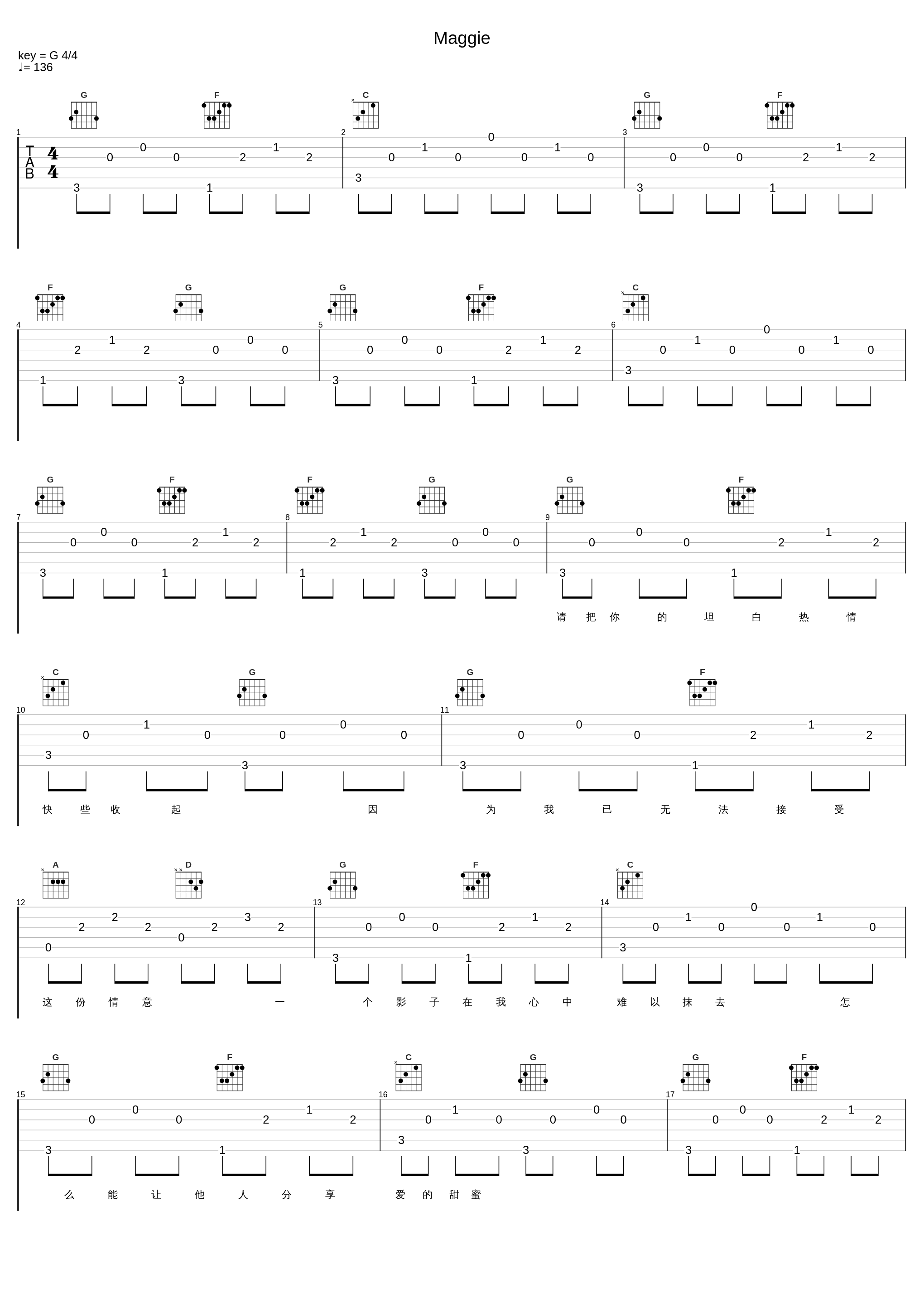 Maggie_蔡国庆_1