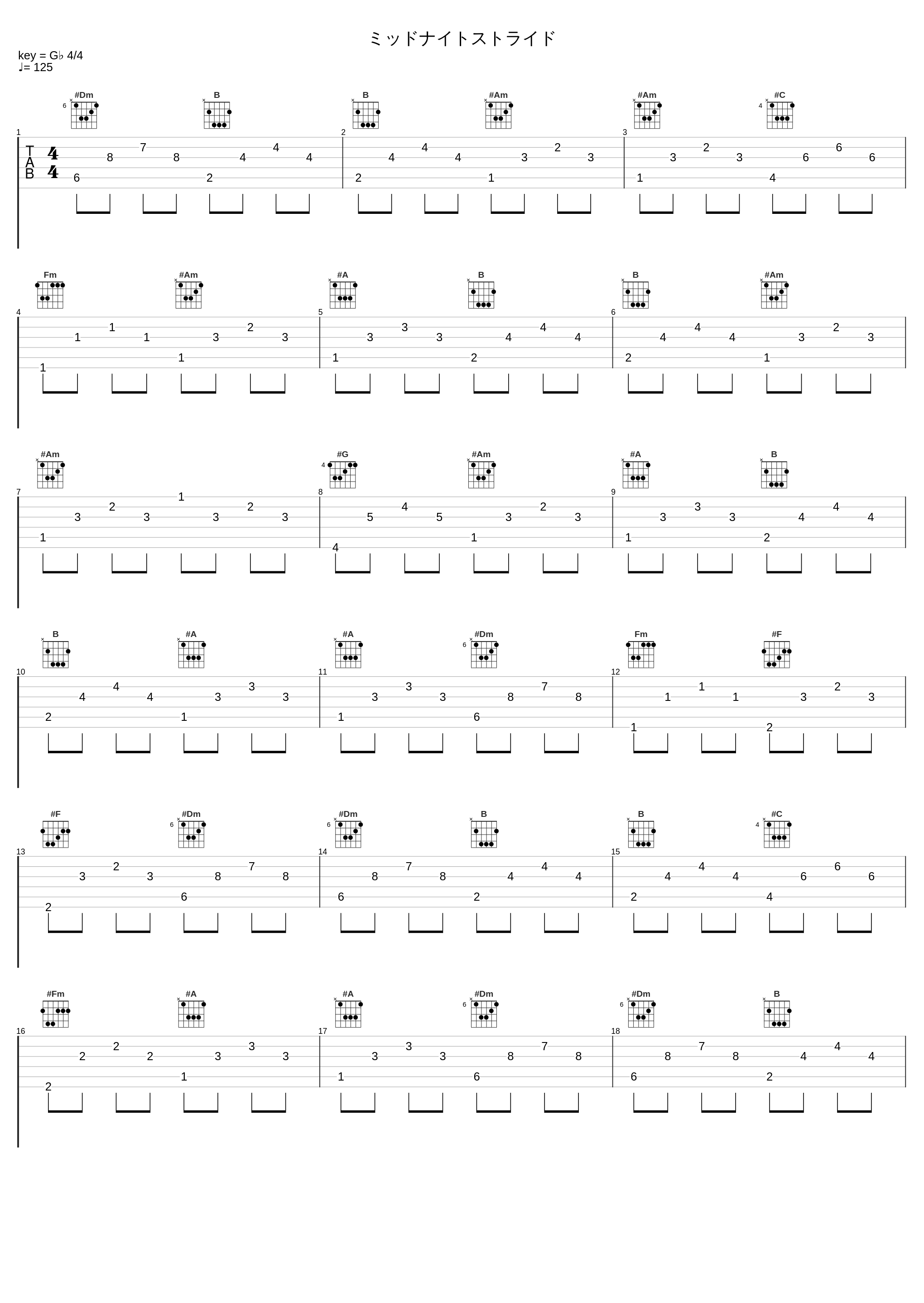 ミッドナイトストライド_錦,v flower_1