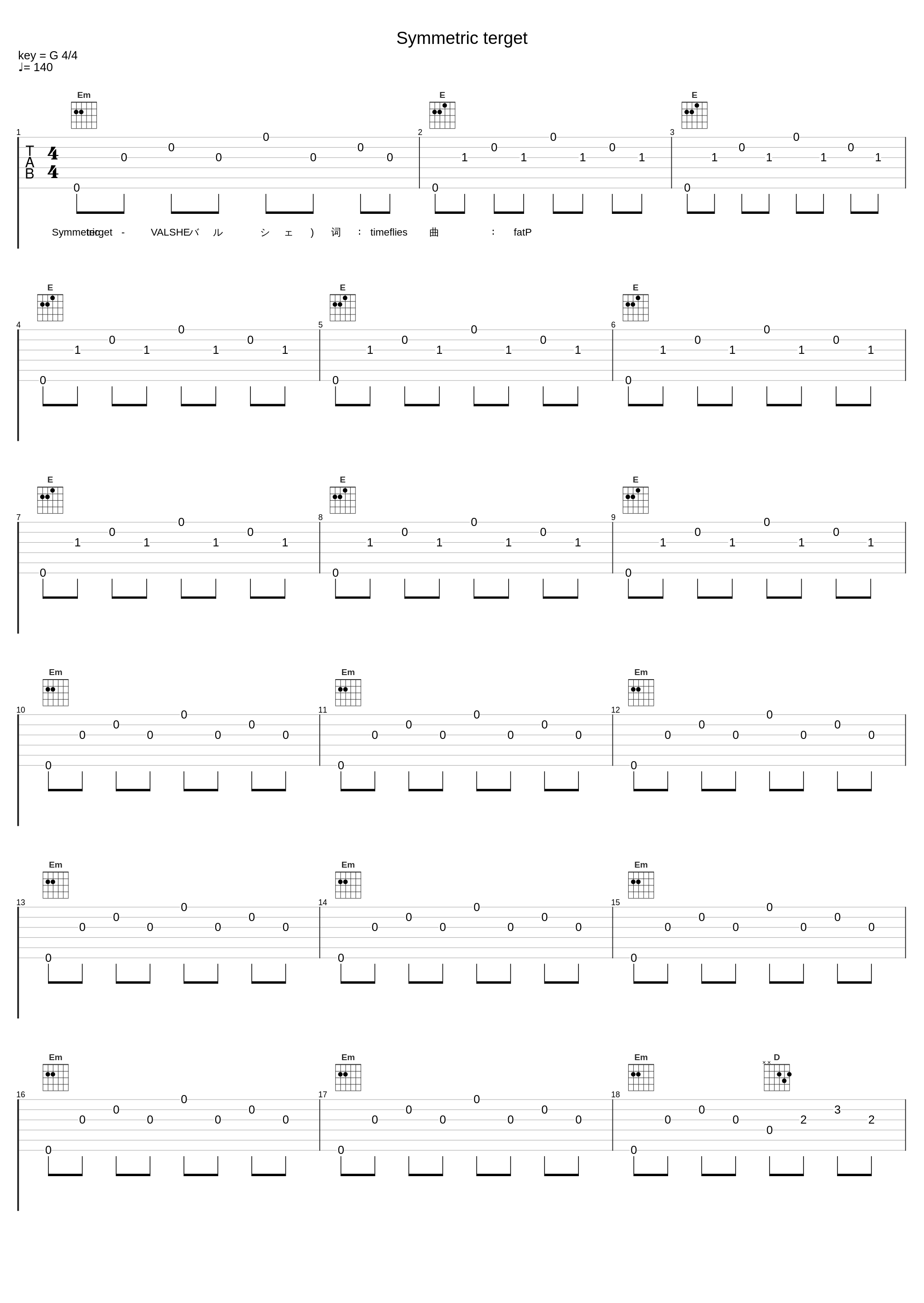 Symmetric terget_VALSHE_1