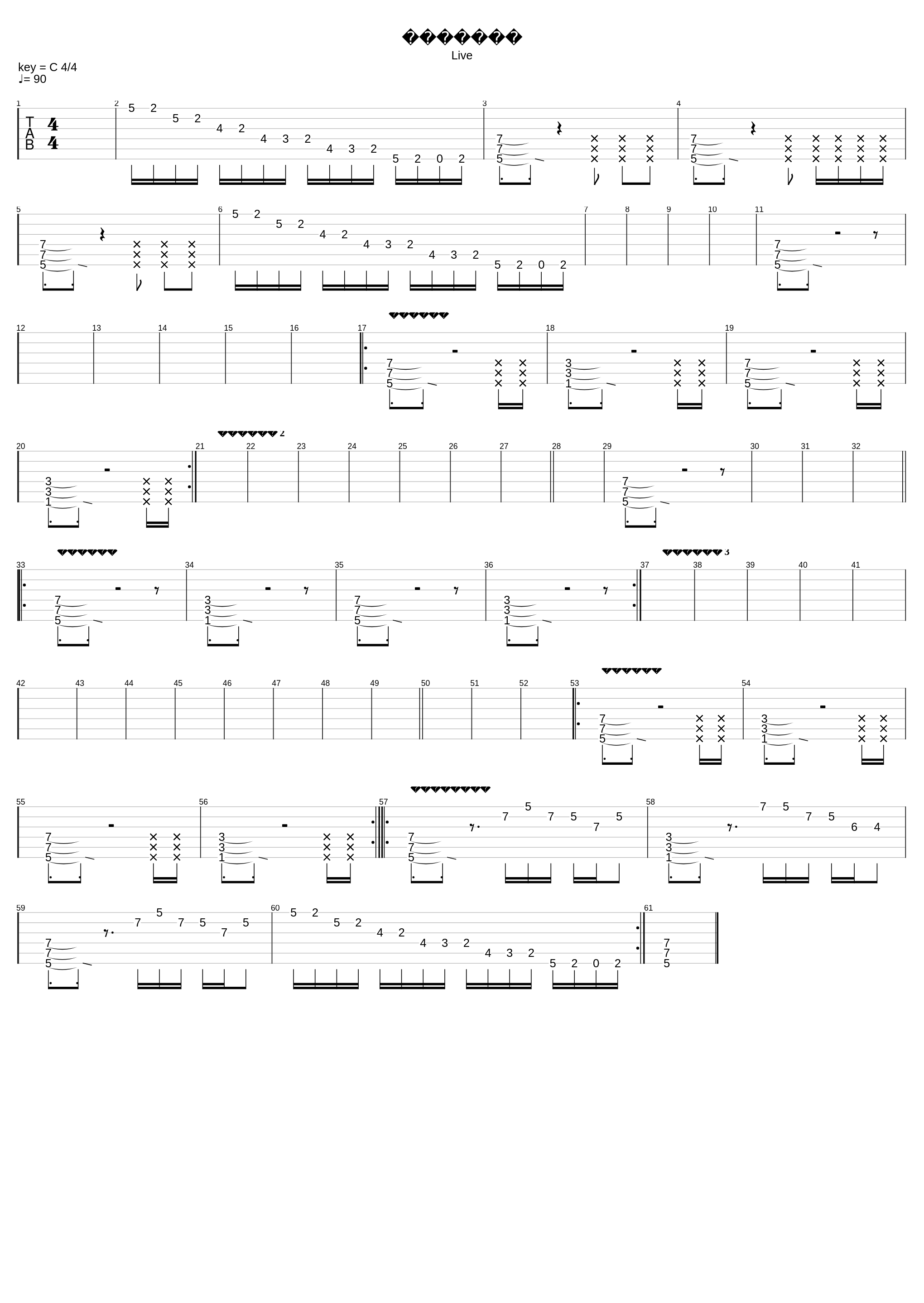 Тыщатыщ_Noize Mc_1