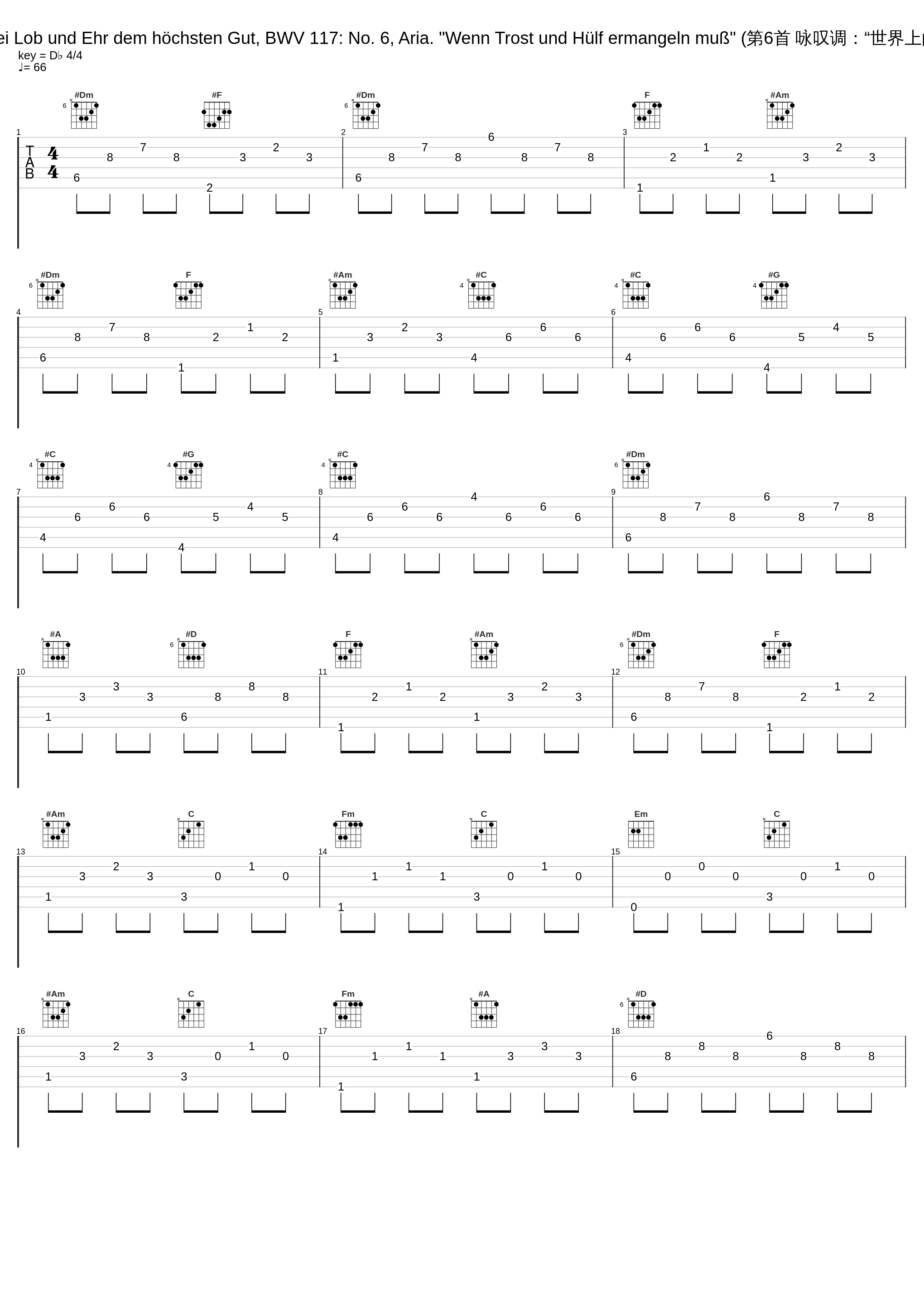 Bach, JS: Sei Lob und Ehr dem höchsten Gut, BWV 117: No. 6, Aria. "Wenn Trost und Hülf ermangeln muß" (第6首 咏叹调：“世界上的帮助安慰”)_Gustav Leonhardt,Leonhardt-Consort,Max van Egmond_1