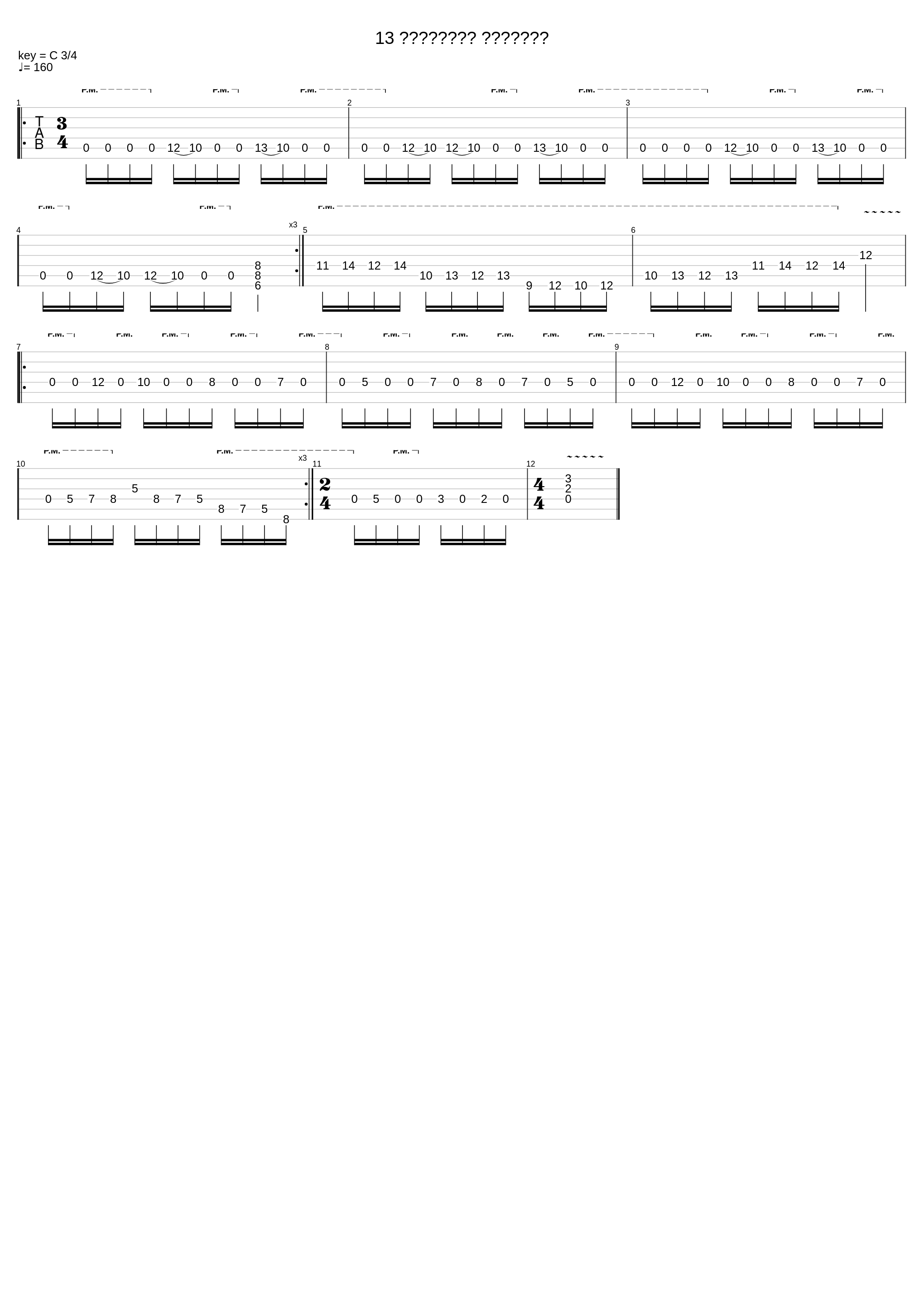 5 задание класс «B»_5 Задание Класс «B»_1