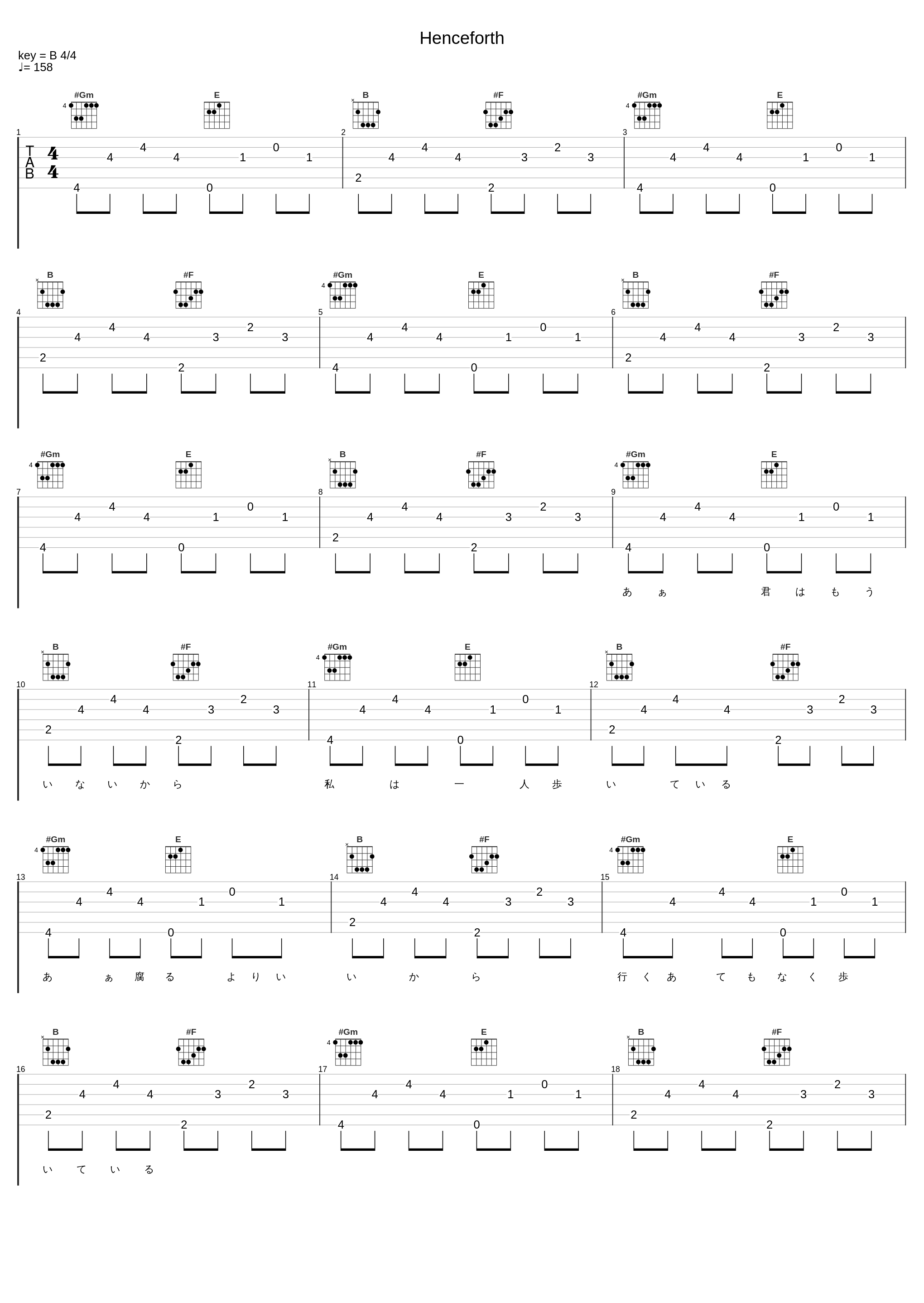 Henceforth_Orangestar,IA_1