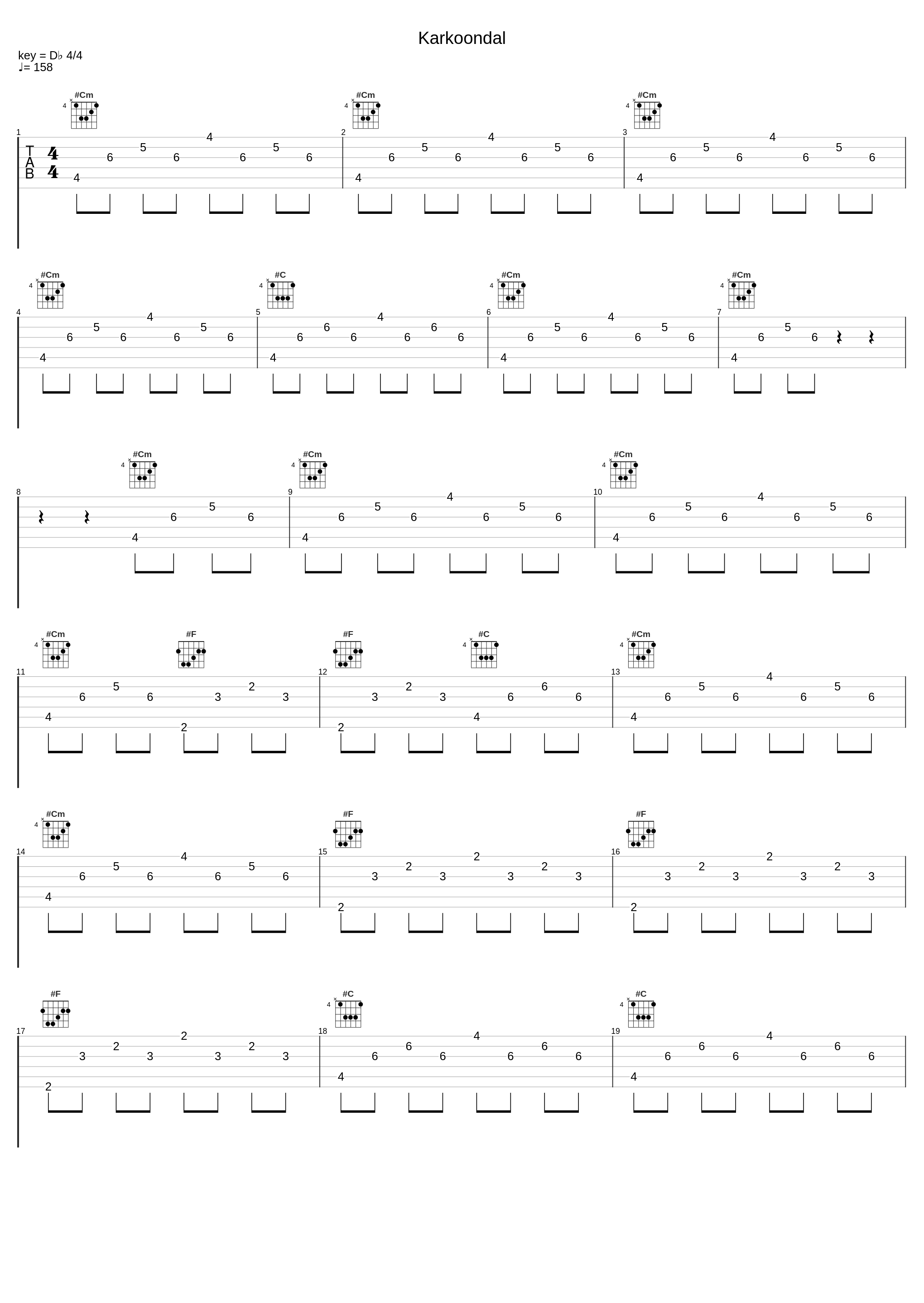 Karkoondal_K. J. Yesudas_1