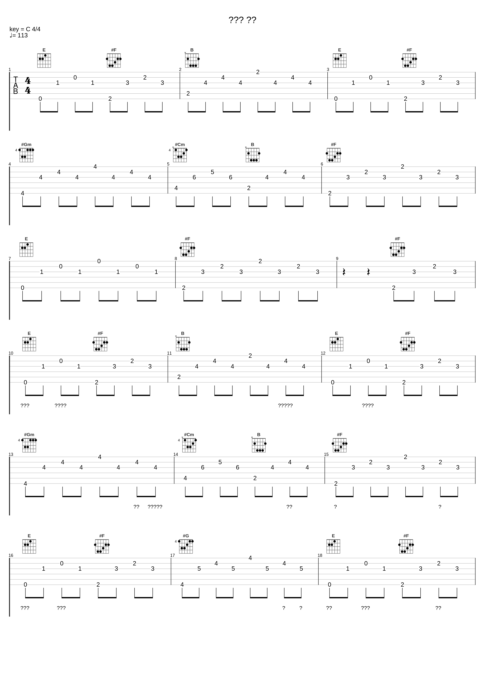 제자리 걸음_V.O.S_1