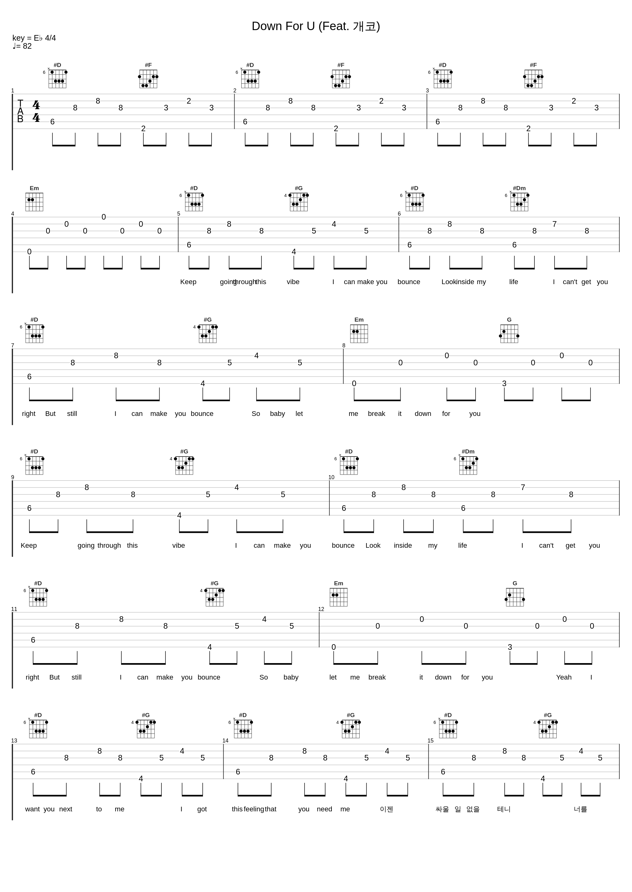 Down For U (Feat. 개코)_THAMA,GAEKO_1