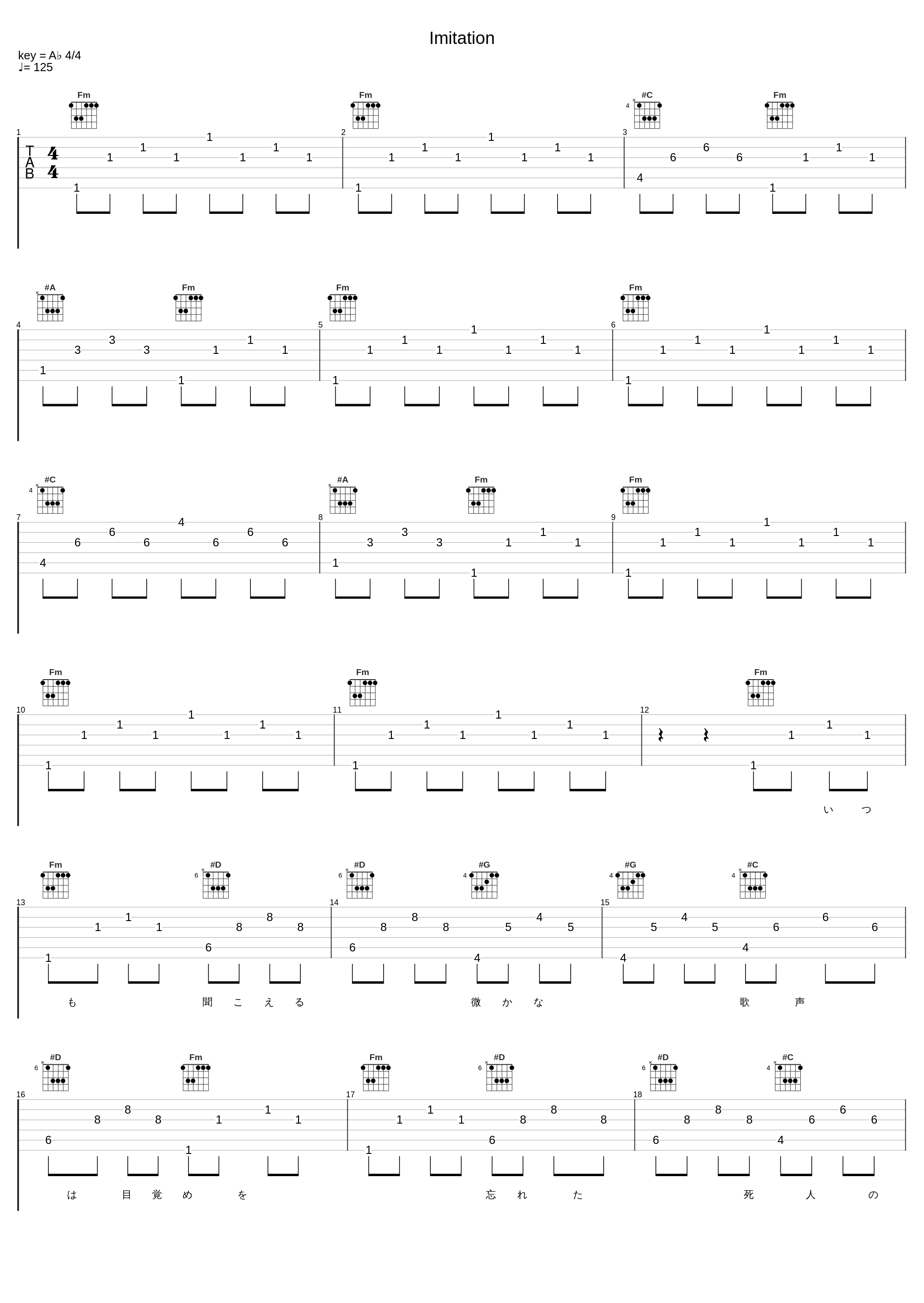 Imitation_3L_1