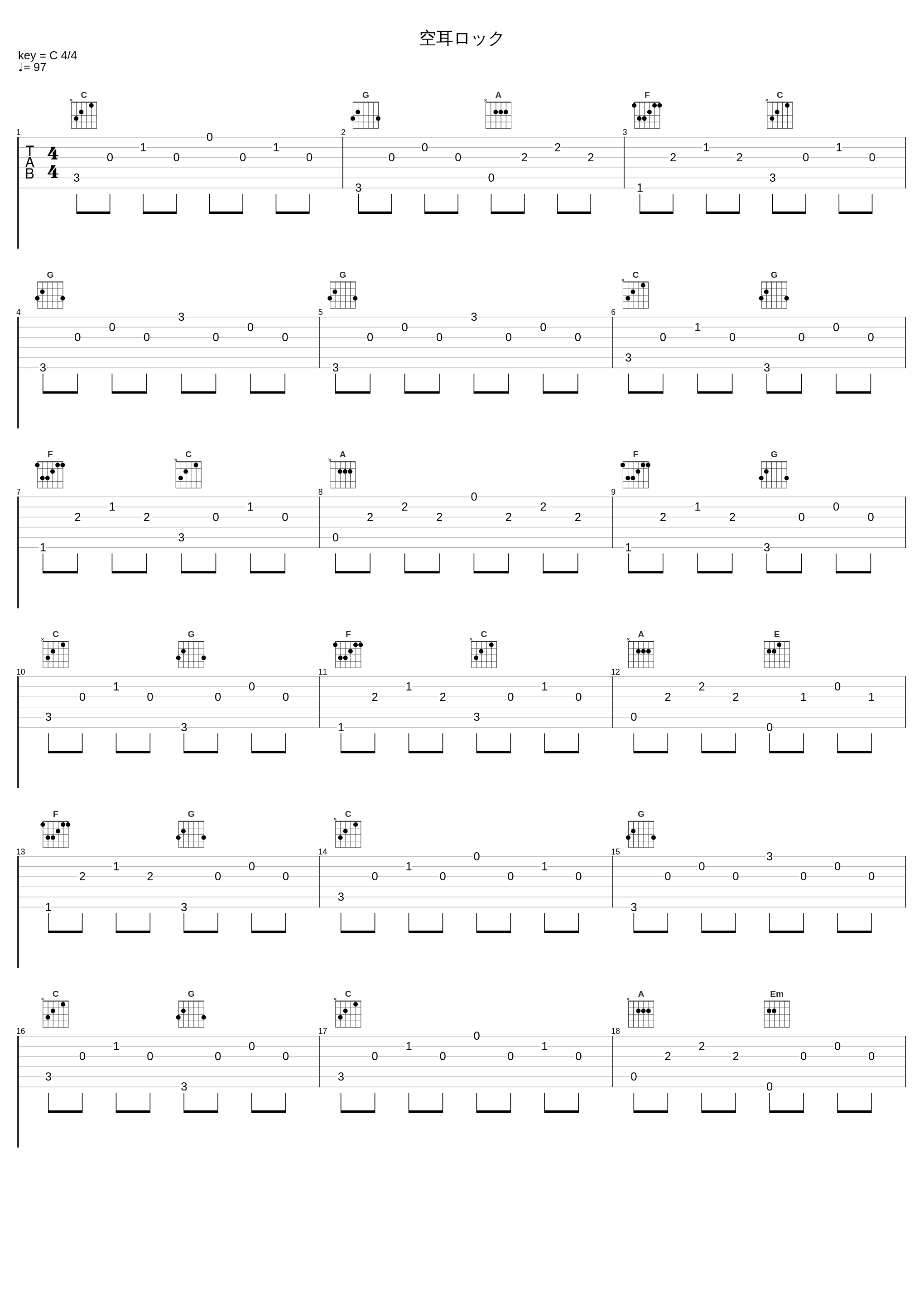 空耳ロック_AKB48_1