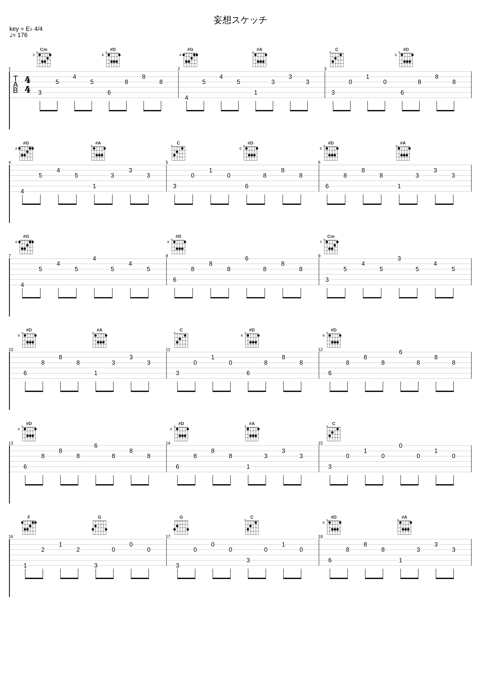 妄想スケッチ_40mP_1