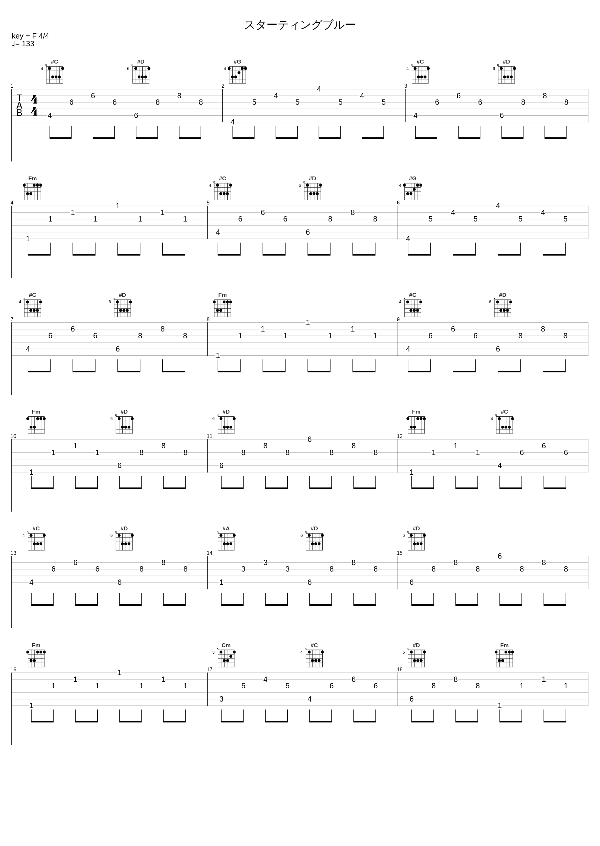 スターティングブルー_halca_1