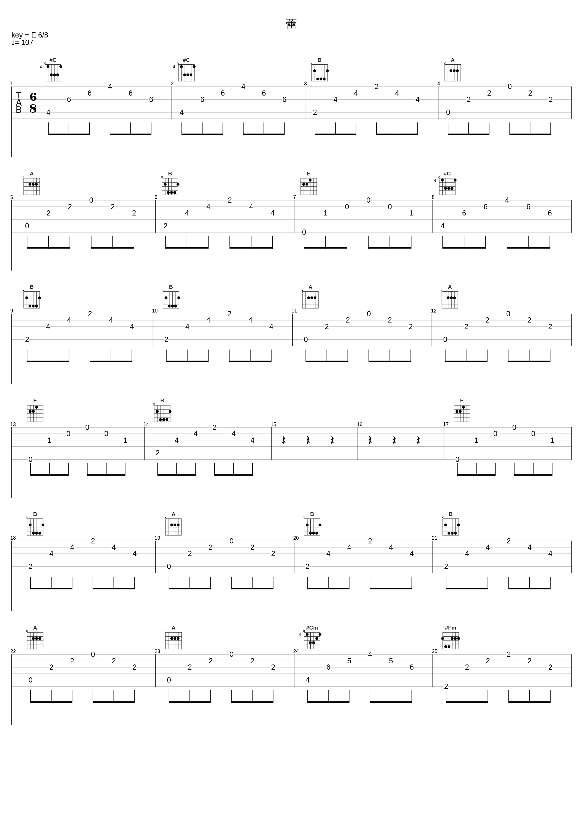 蕾_GIN_1