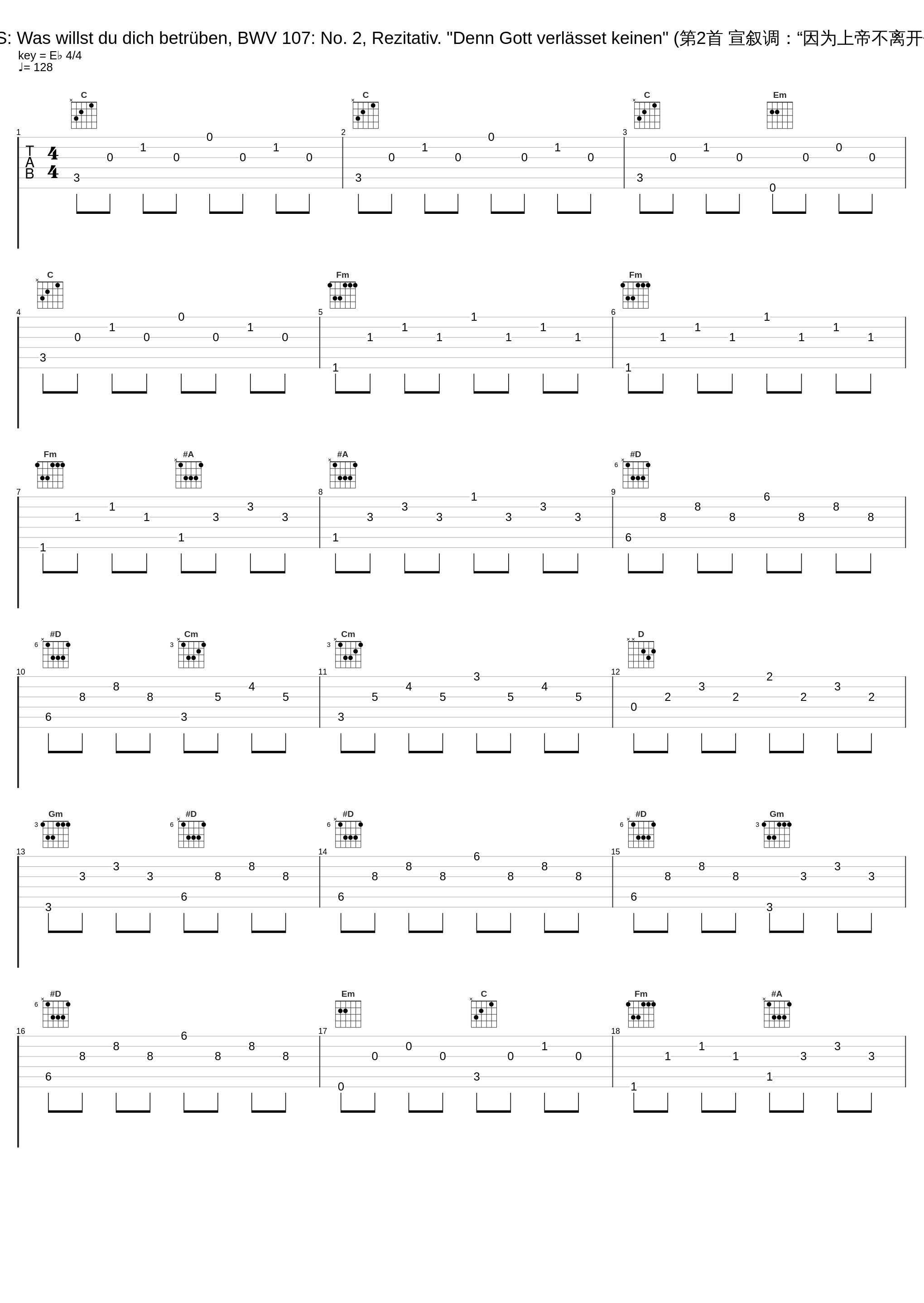 Bach, JS: Was willst du dich betrüben, BWV 107: No. 2, Rezitativ. "Denn Gott verlässet keinen" (第2首 宣叙调：“因为上帝不离开任何人”)_Gustav Leonhardt,Leonhardt-Consort,Max van Egmond_1