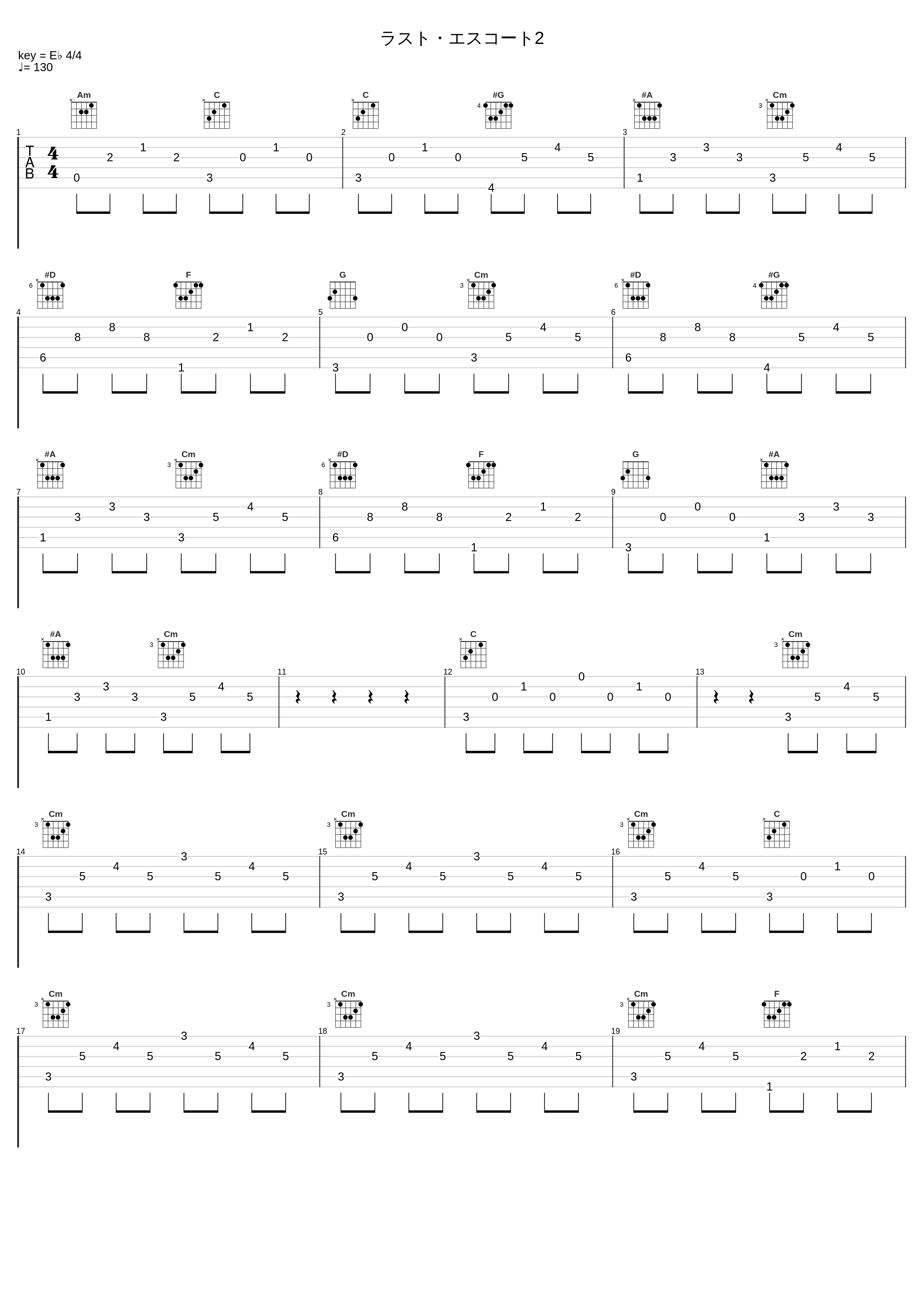 ラスト・エスコート2_日韩游戏_1