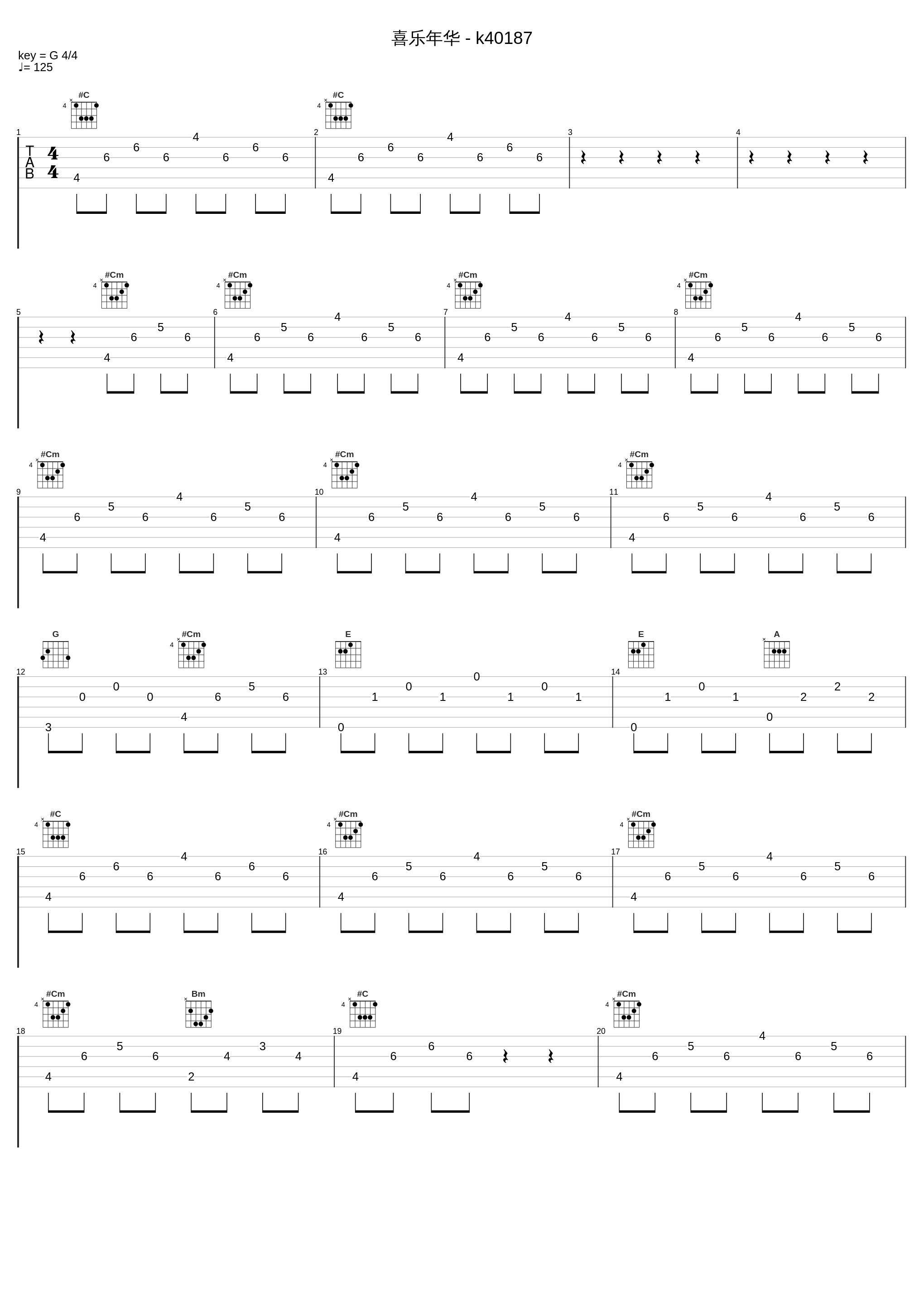 喜乐年华 - k40187_陈红_1