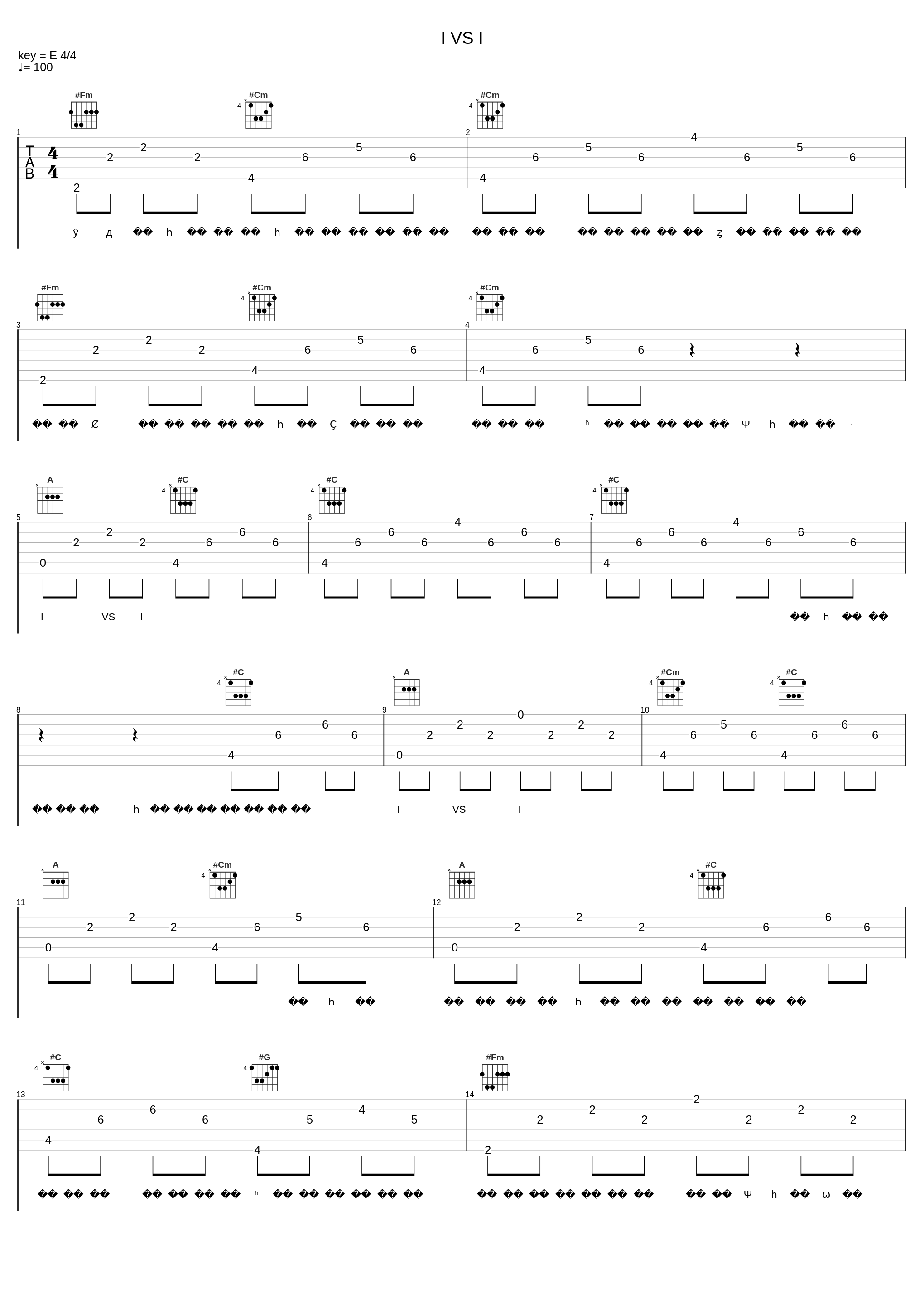 I VS I_OWEN欧阳子文_1