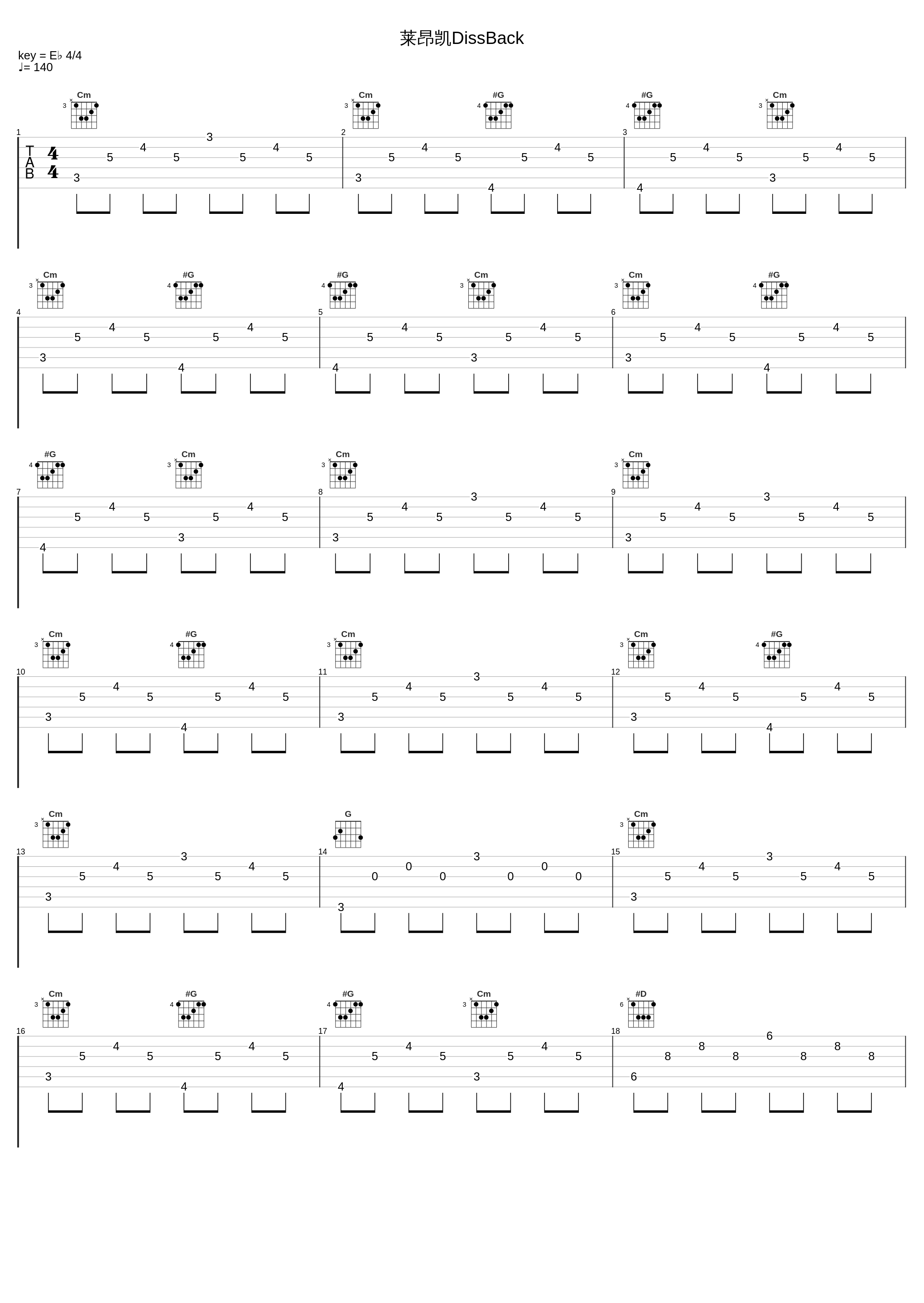 莱昂凯DissBack_张驰同学_1