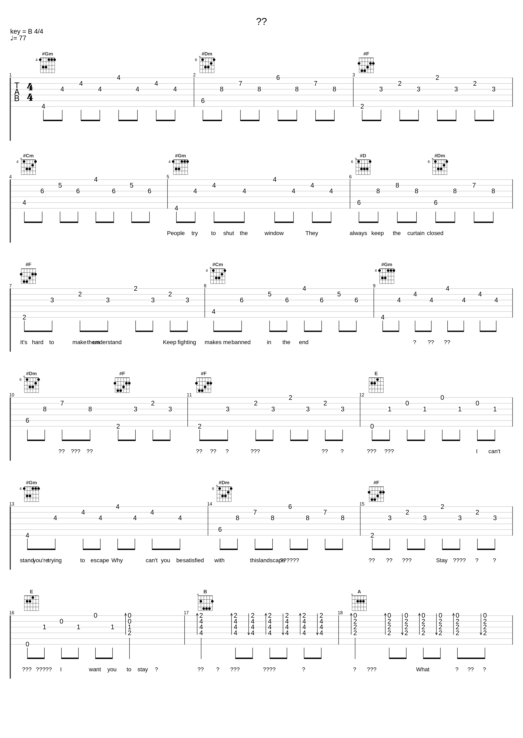 우물_msftz_1