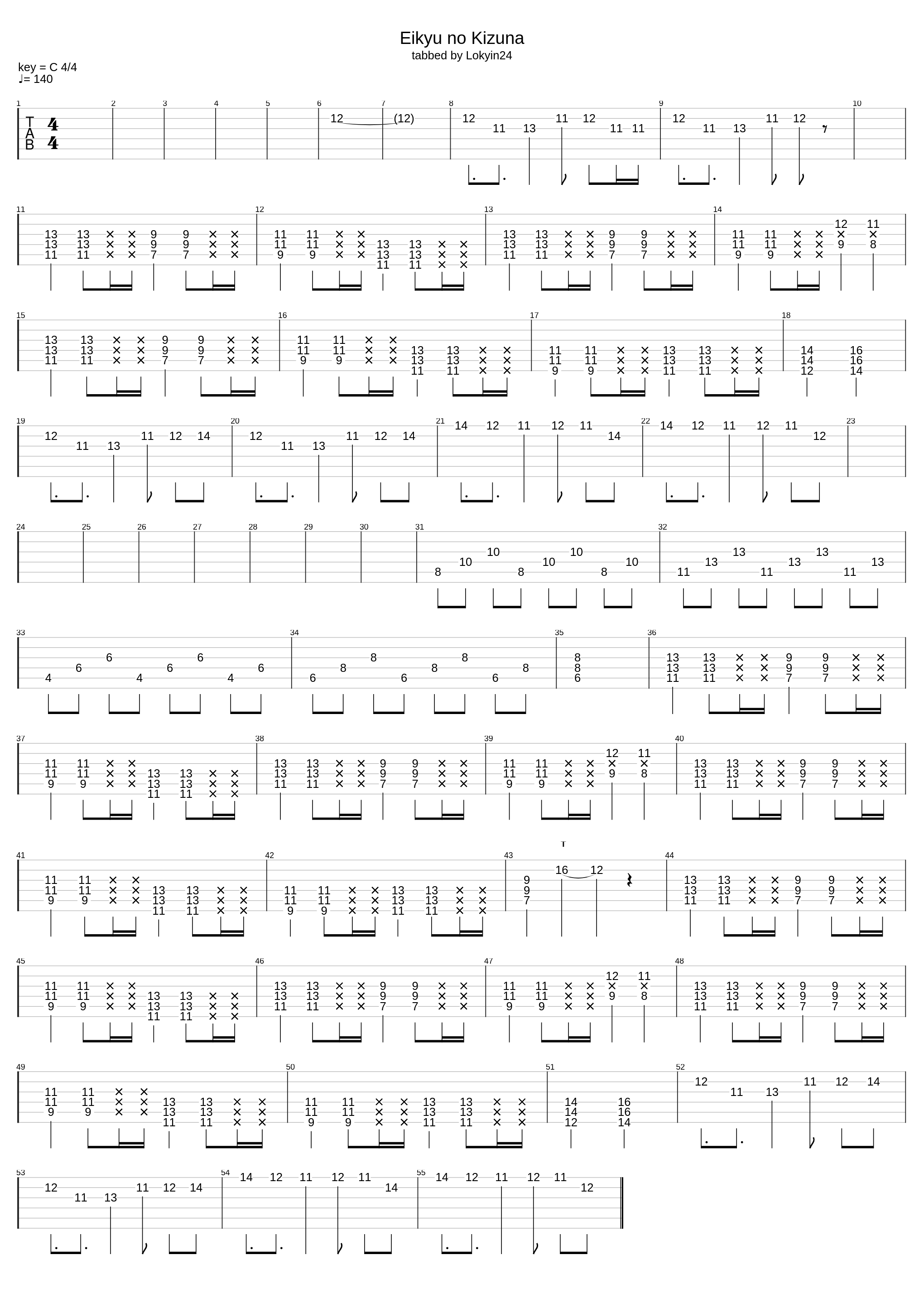 Towa No Kizuna_Daisy X Daisy_1