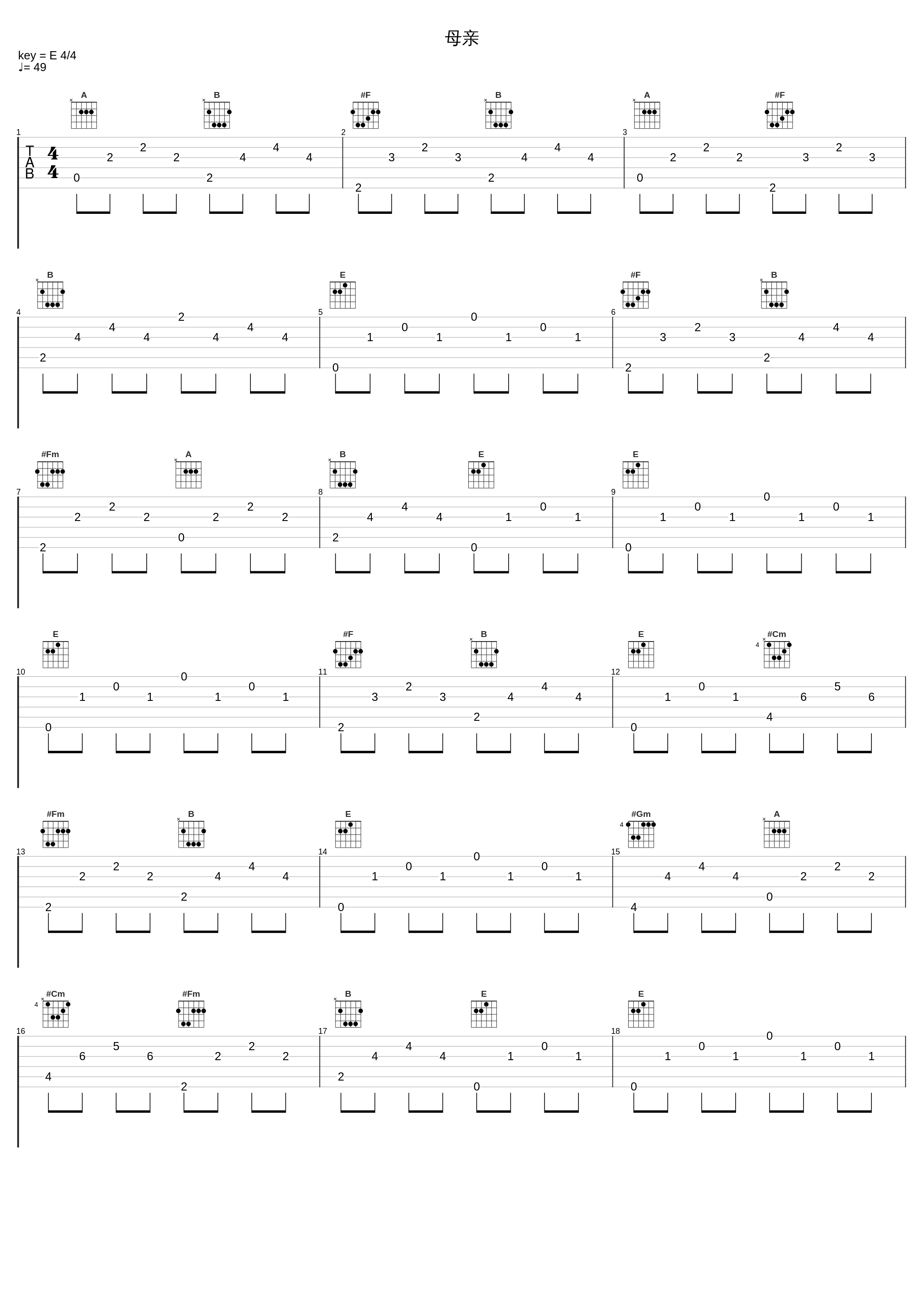 母亲_阎维文_1