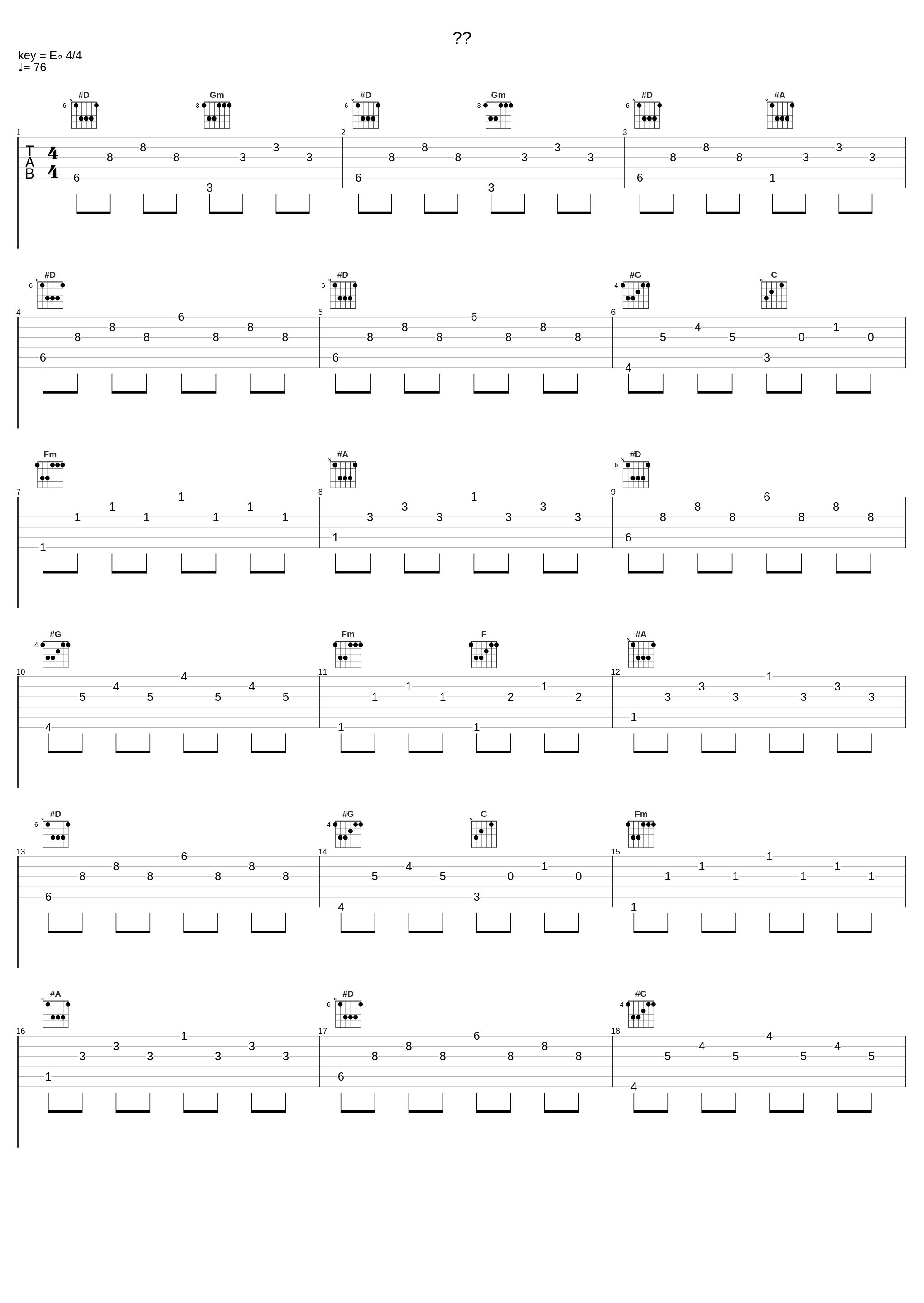 석별_罗勋儿_1