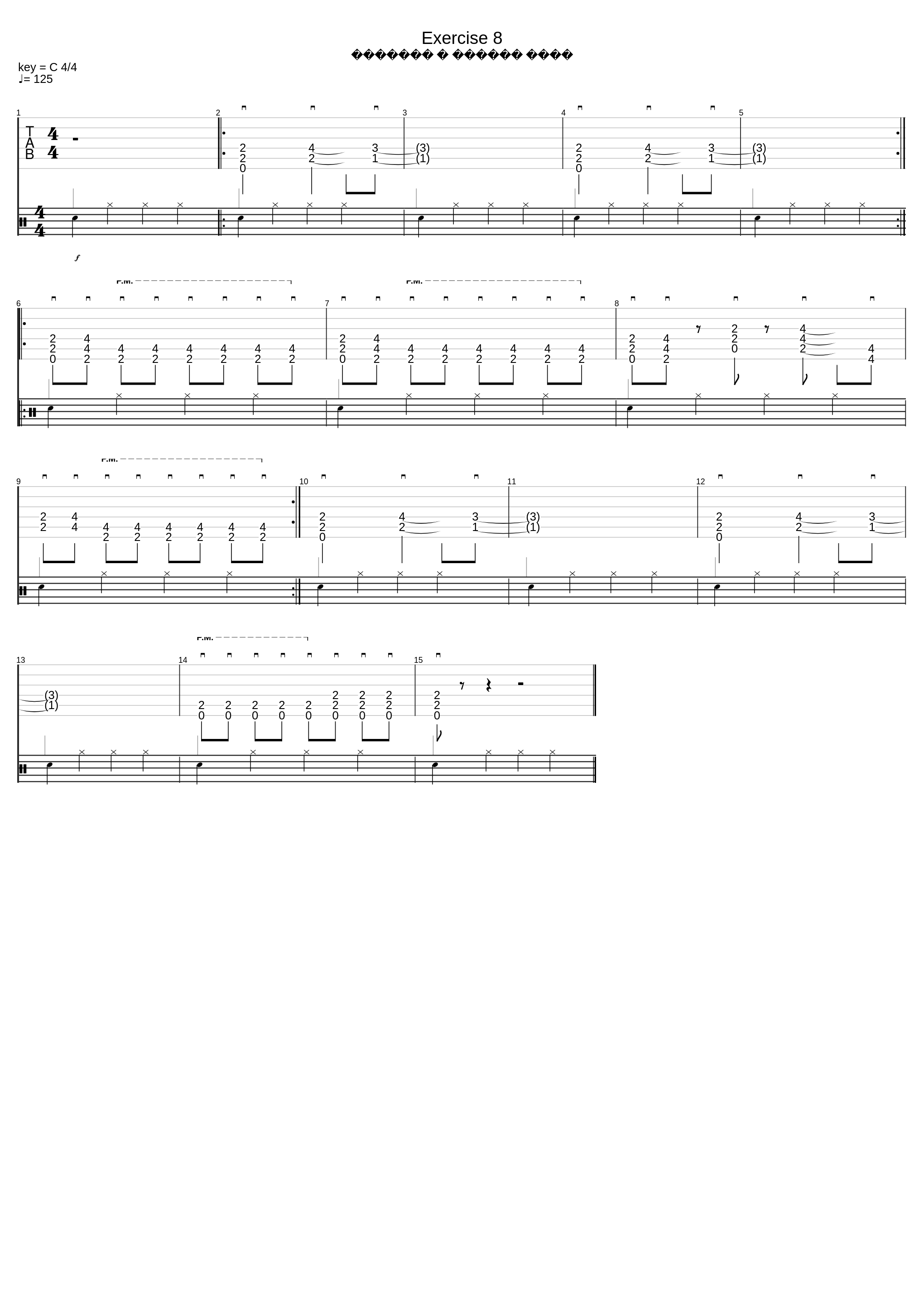 Exercise 8_Thrash & Speed Metal_1