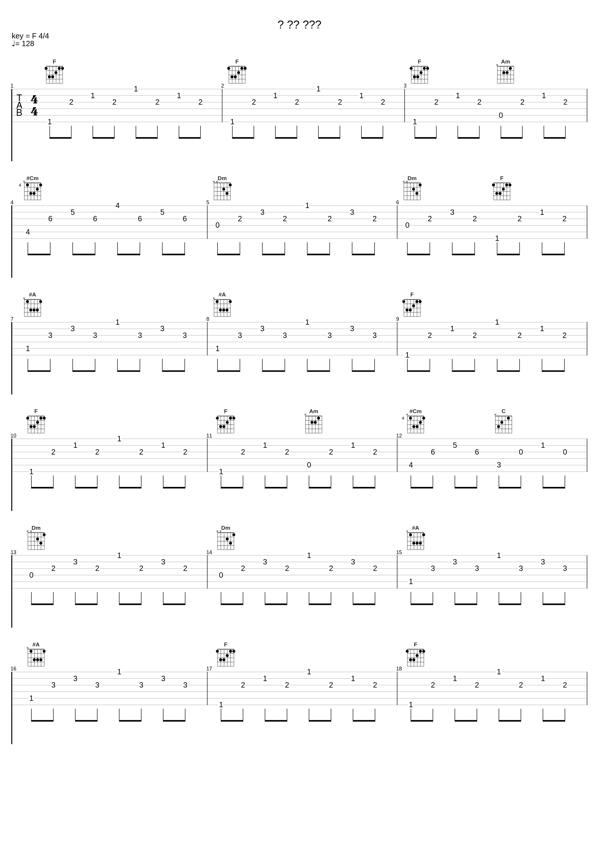 걔 성격 몰라?_2BiC_1