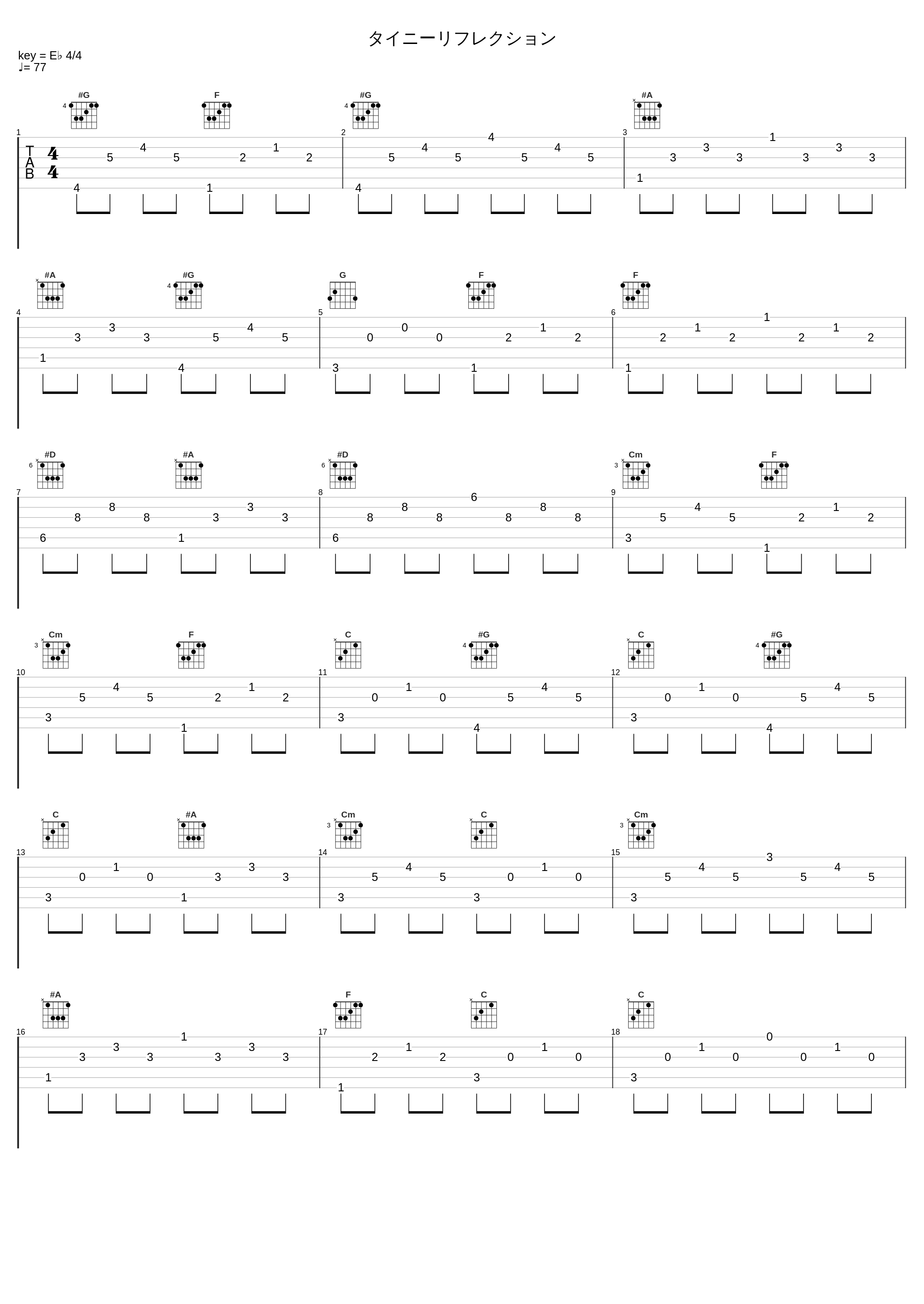 タイニーリフレクション_凋叶棕_1