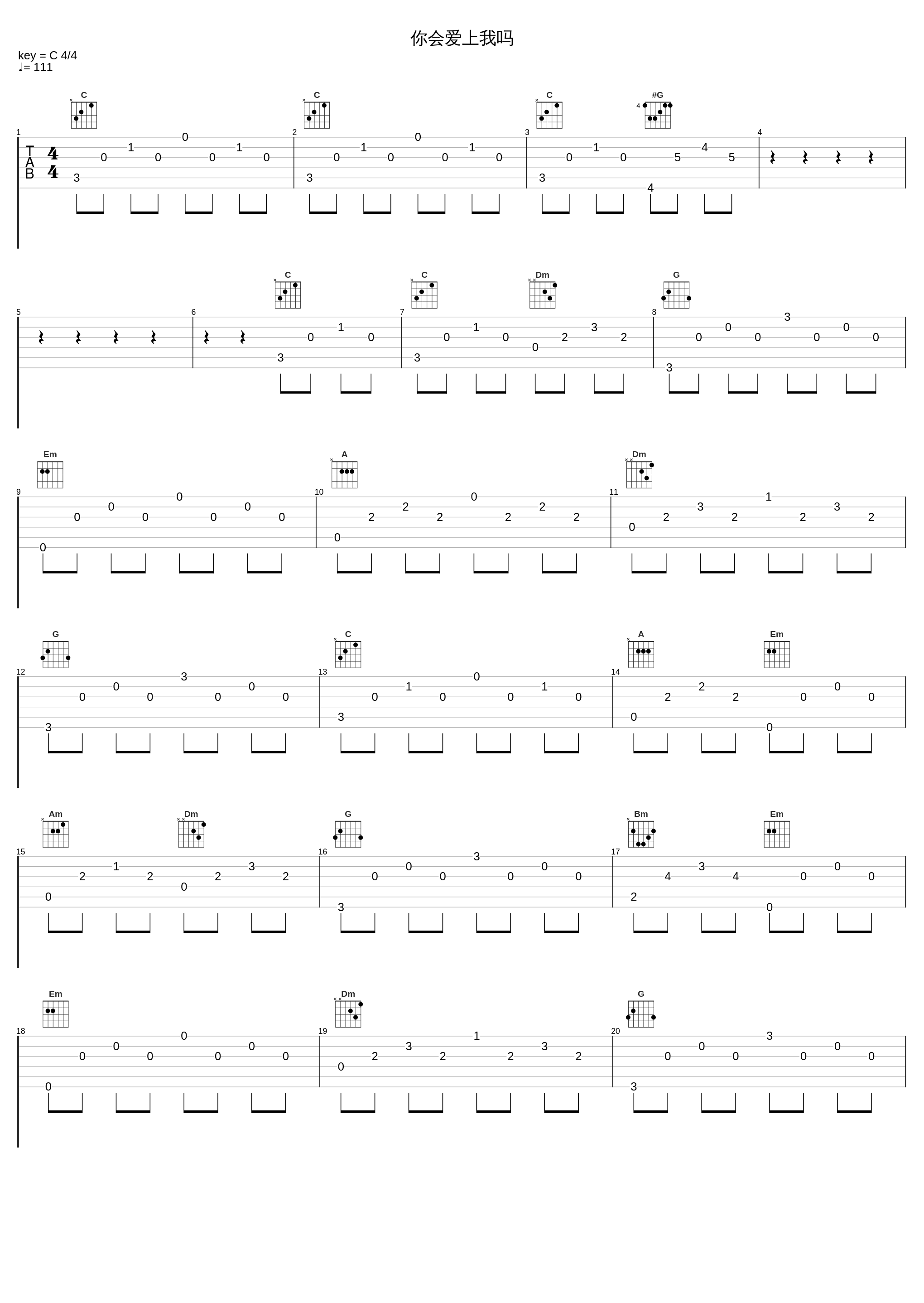 你会爱上我吗_齐梓华,藤原浩,卢溪 Echo_1