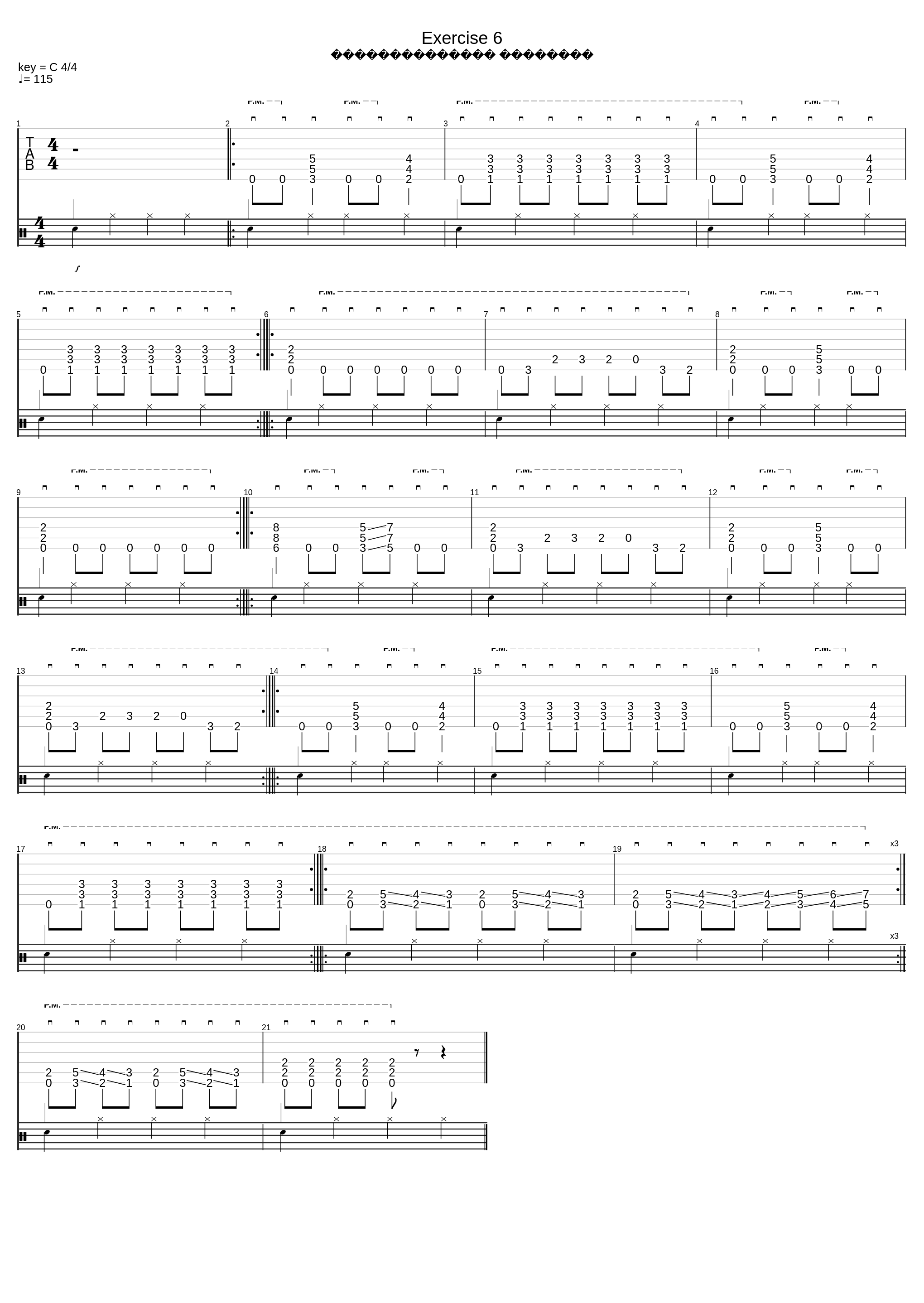 Exercise 6_Thrash & Speed Metal_1