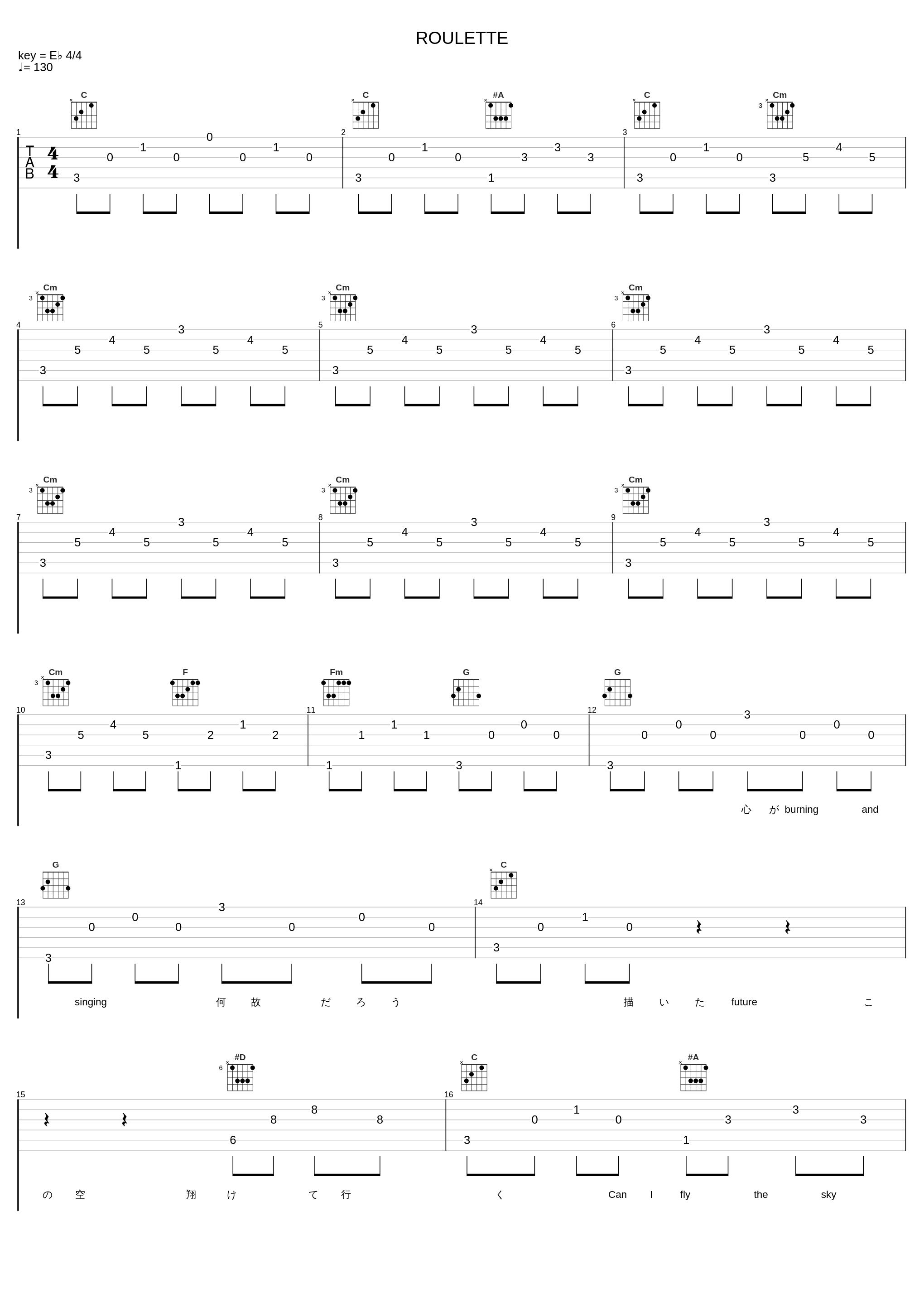 ROULETTE_宫野真守,寺岛拓笃_1