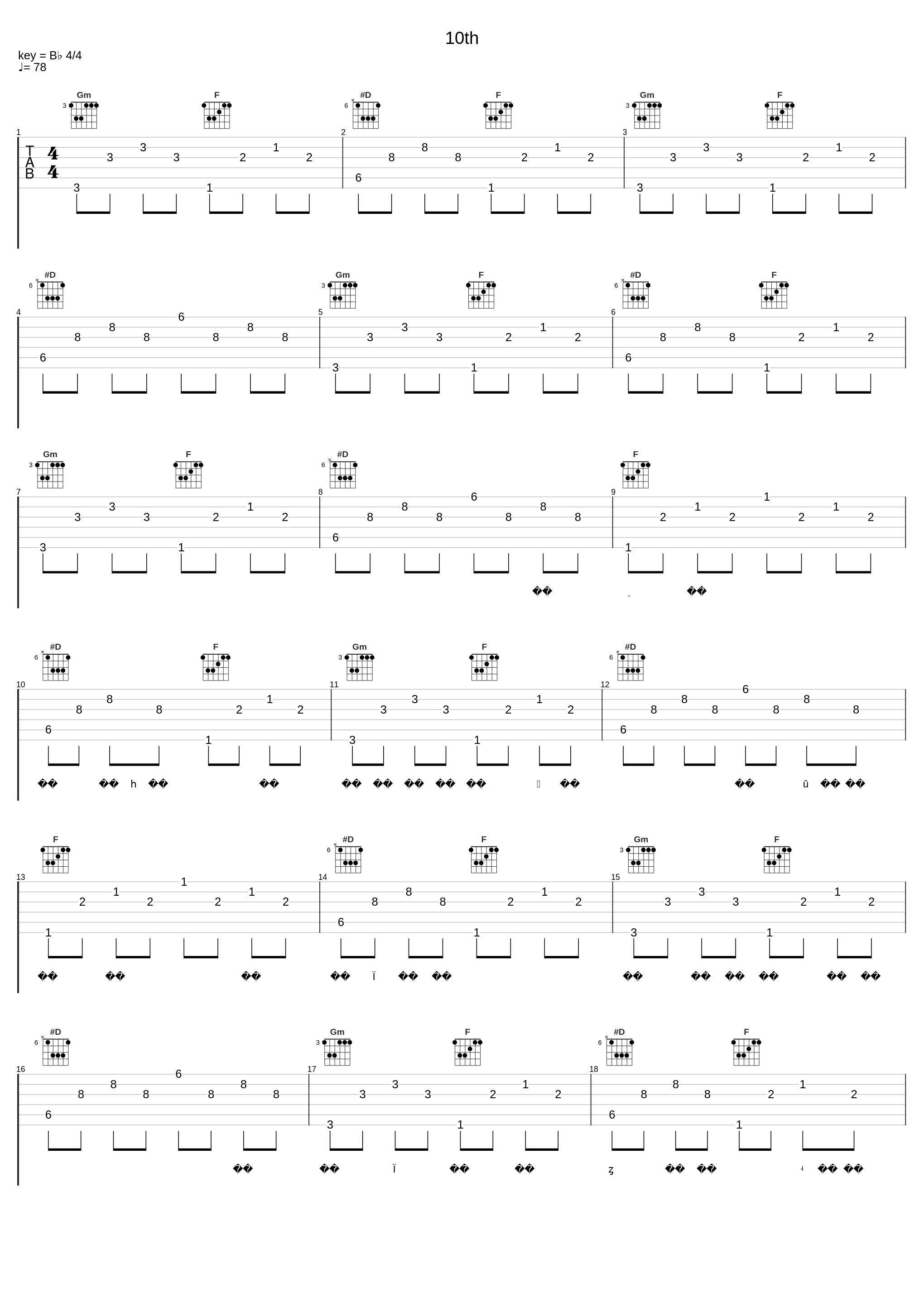 10th_逃跑计划_1