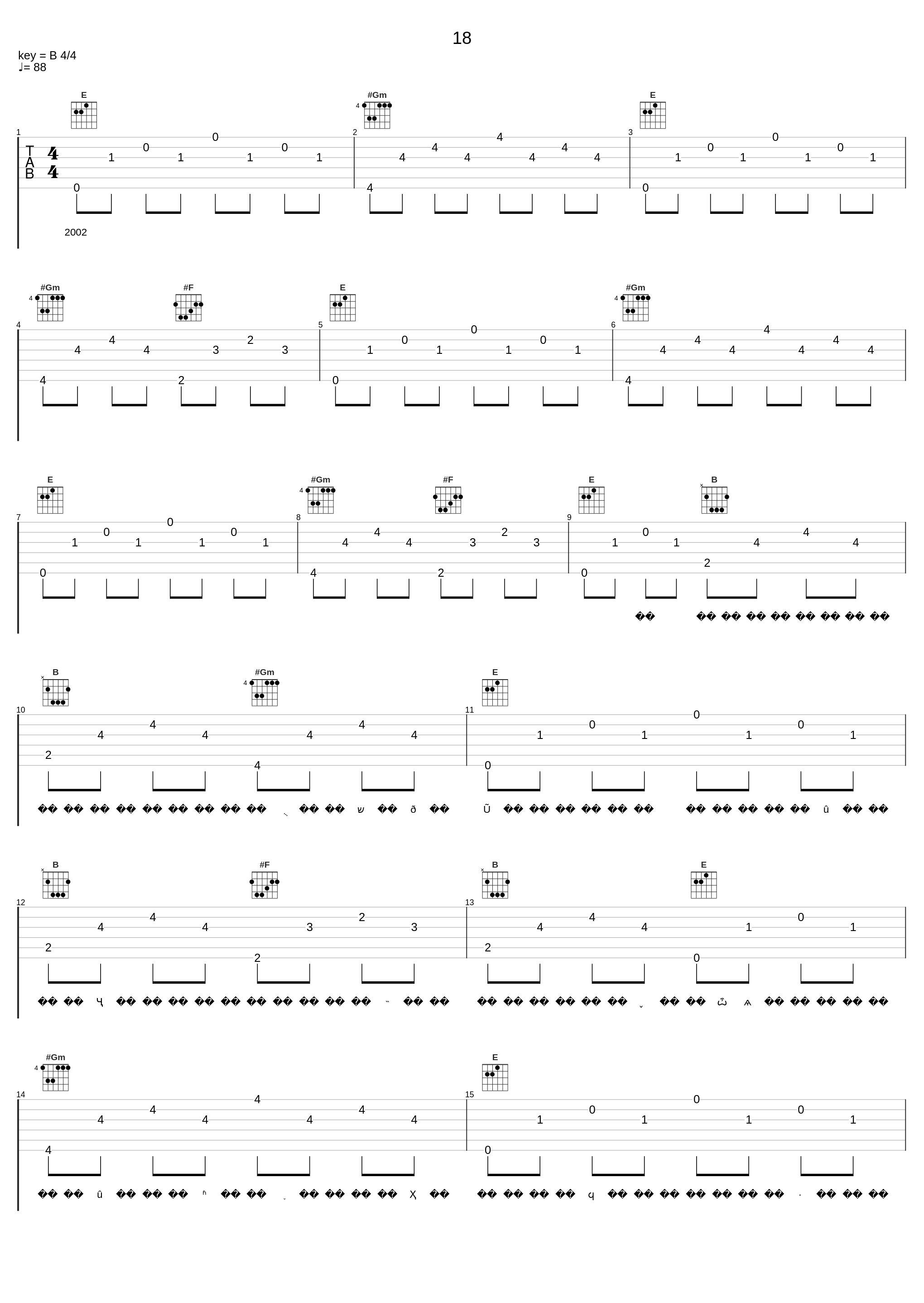 18_黄金唱段,叶东驰_1