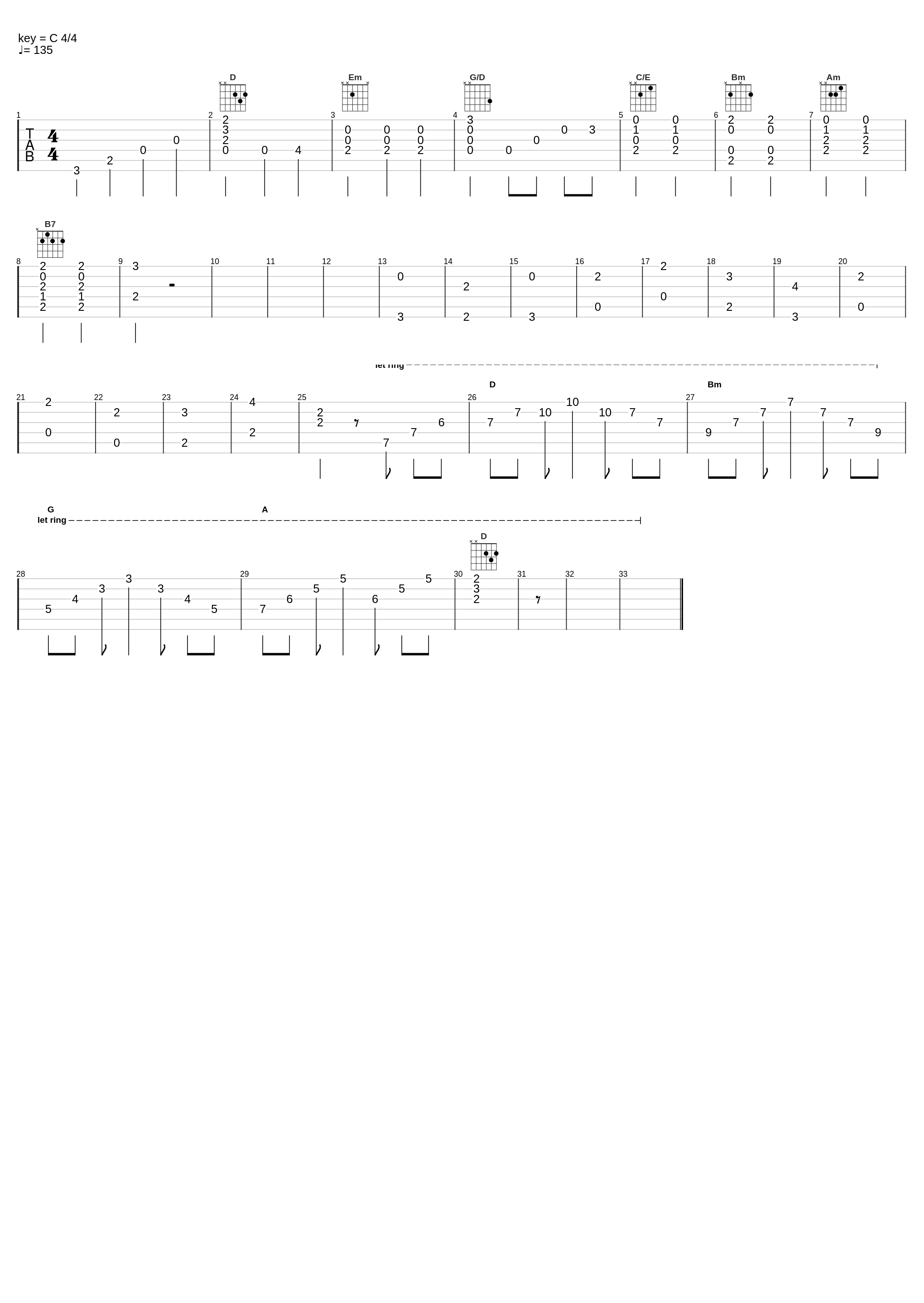 Мечта (Чепой Игорь) - 1 Вариант_Kappa Nation Music_1