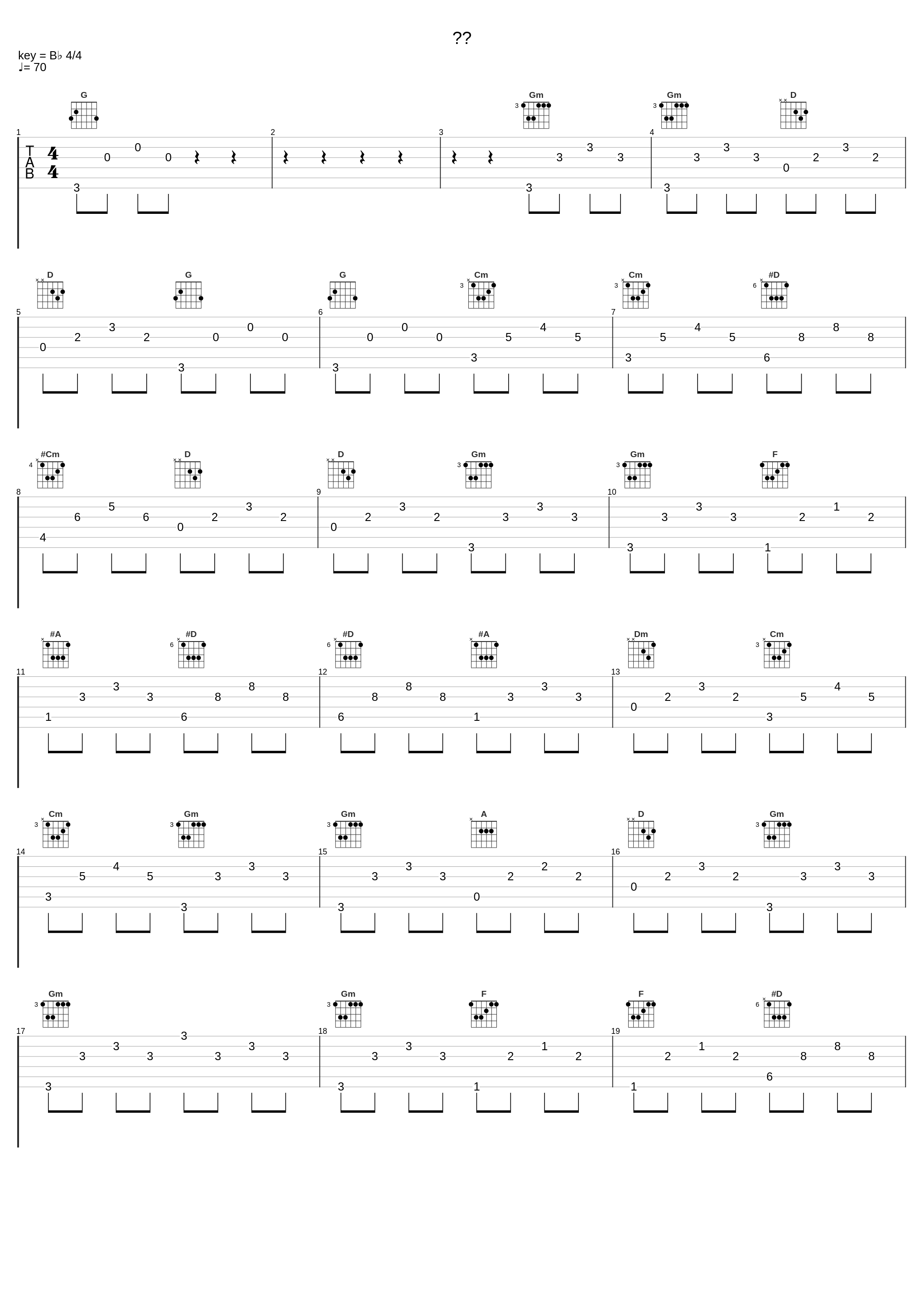 감사_罗勋儿_1