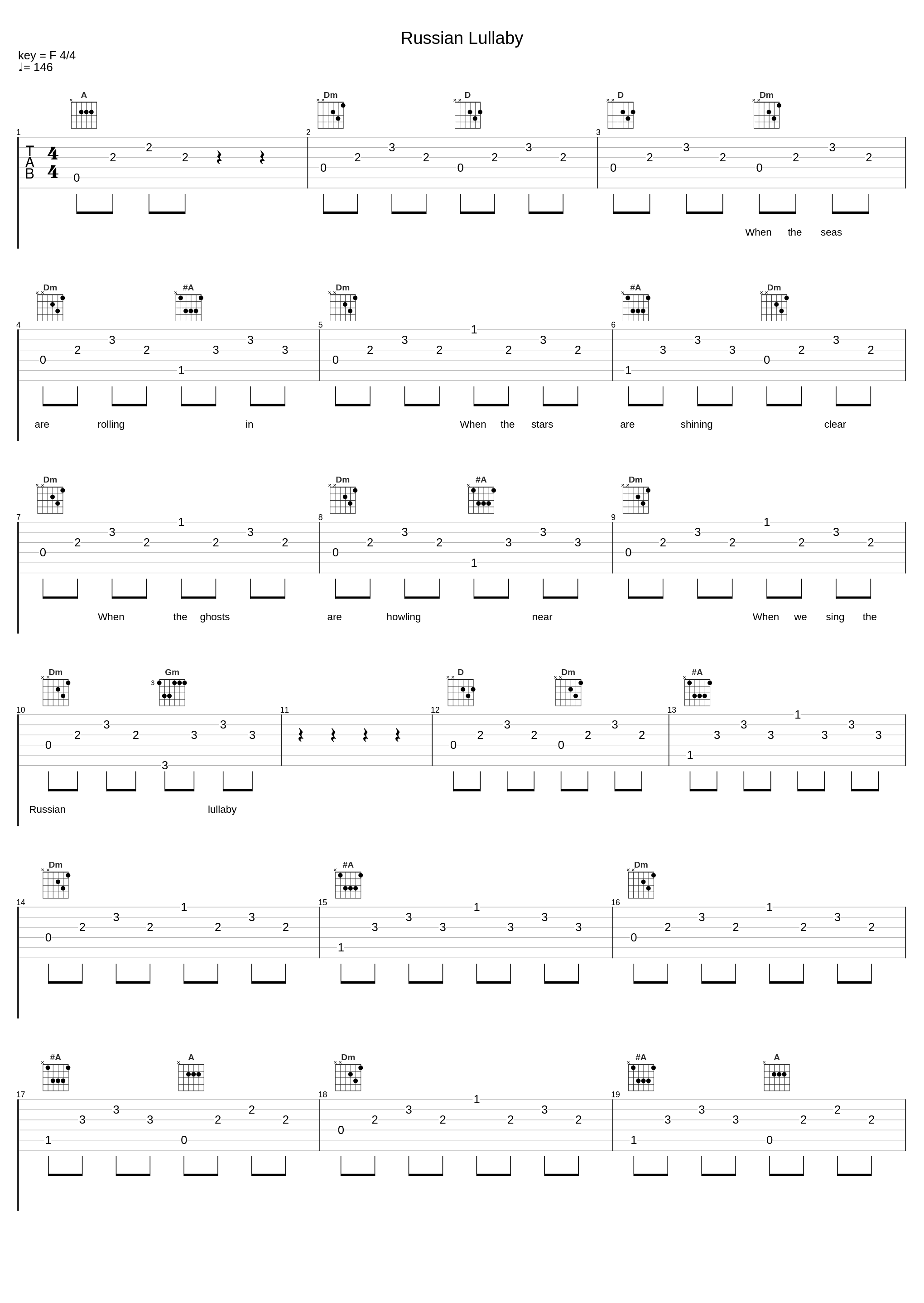 Russian Lullaby_E-Type_1