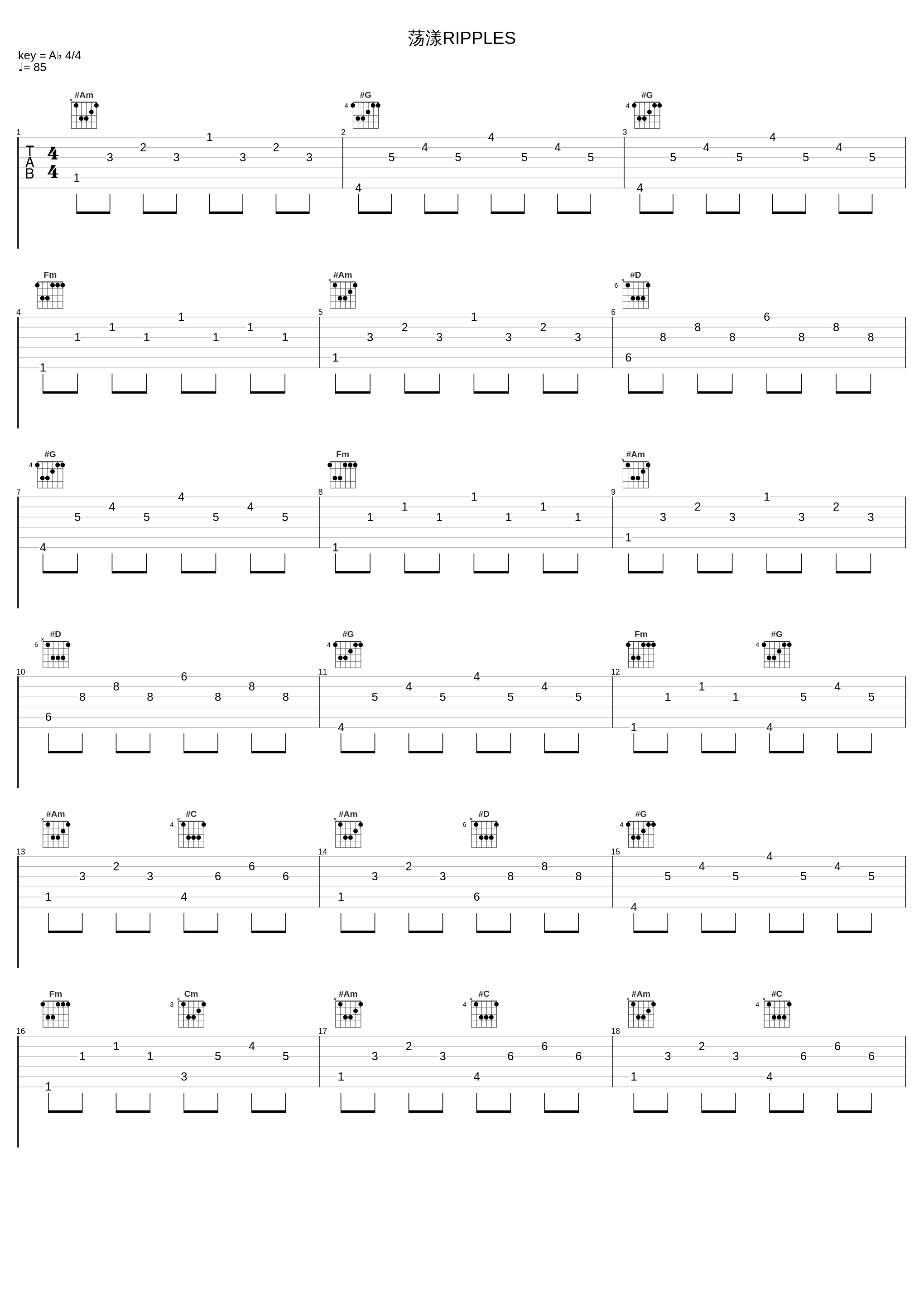 荡漾RIPPLES_小潘潘_1