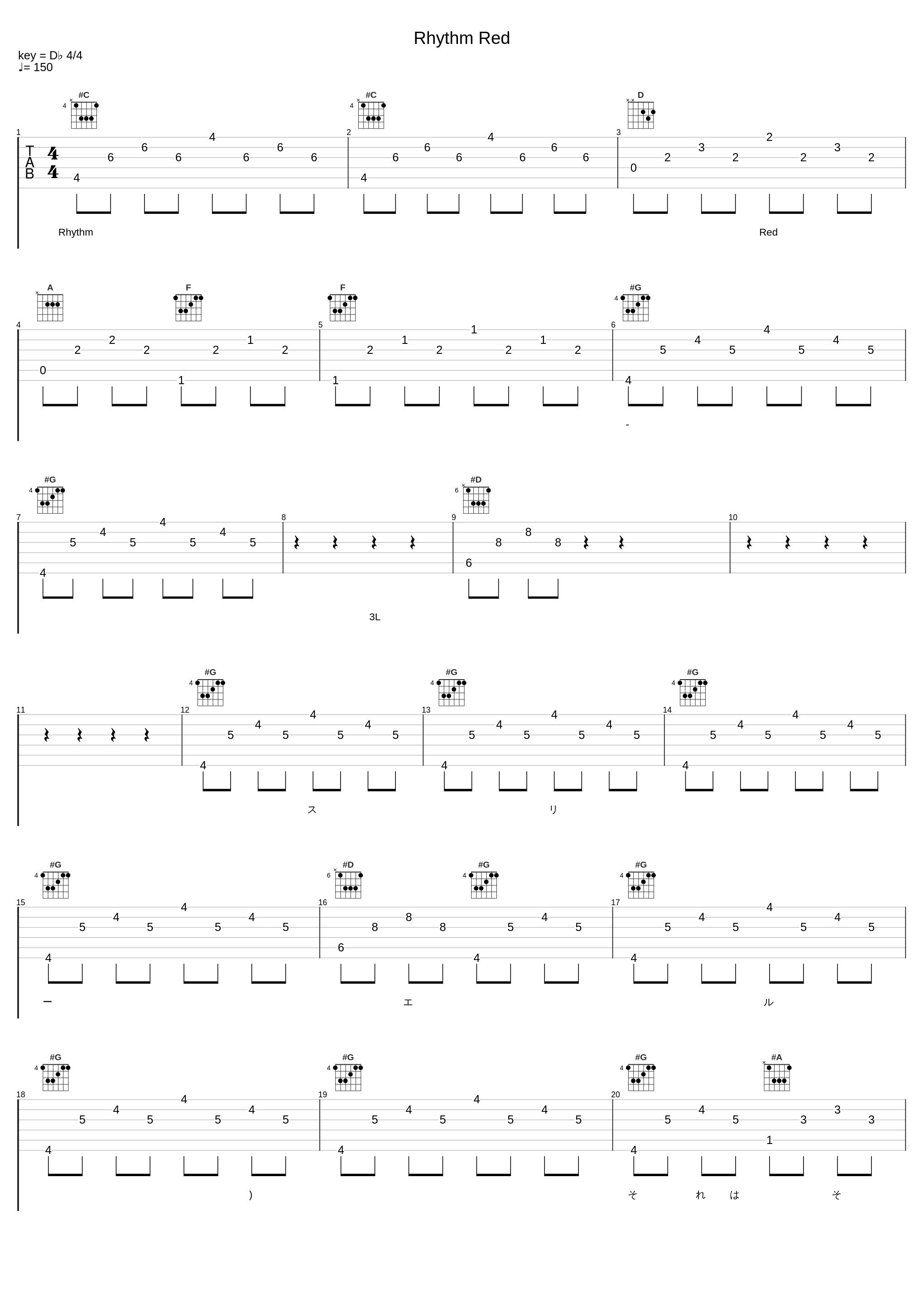 Rhythm Red_3L_1