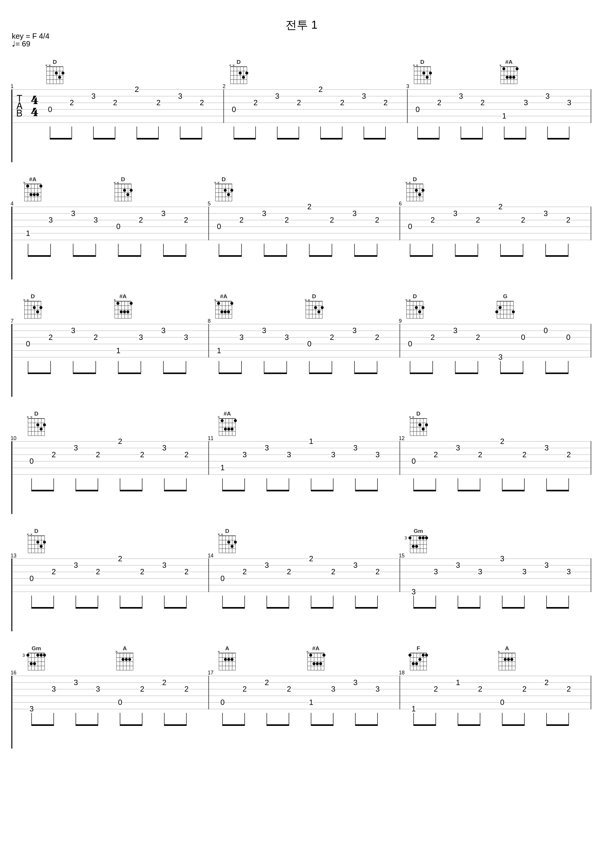 전투 1_李东俊_1