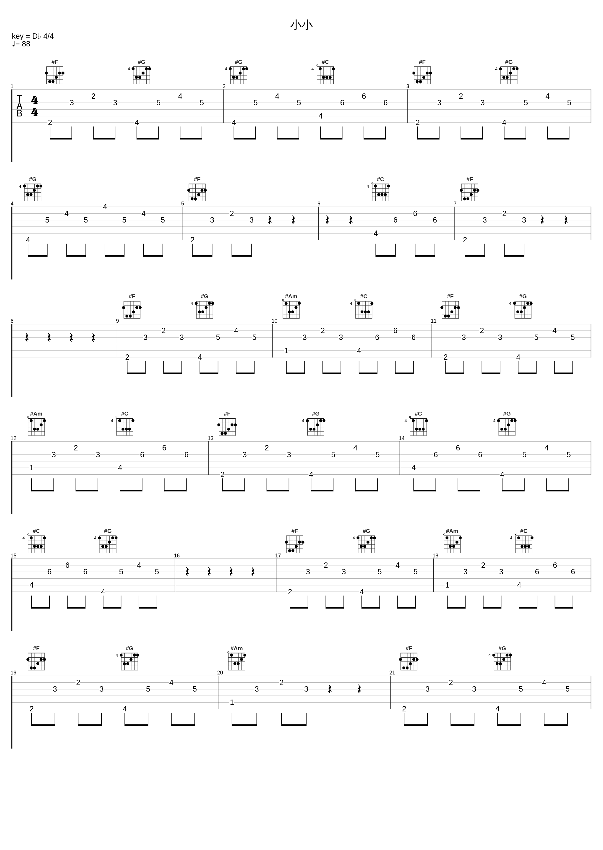 小小_4rm,小曲儿_1