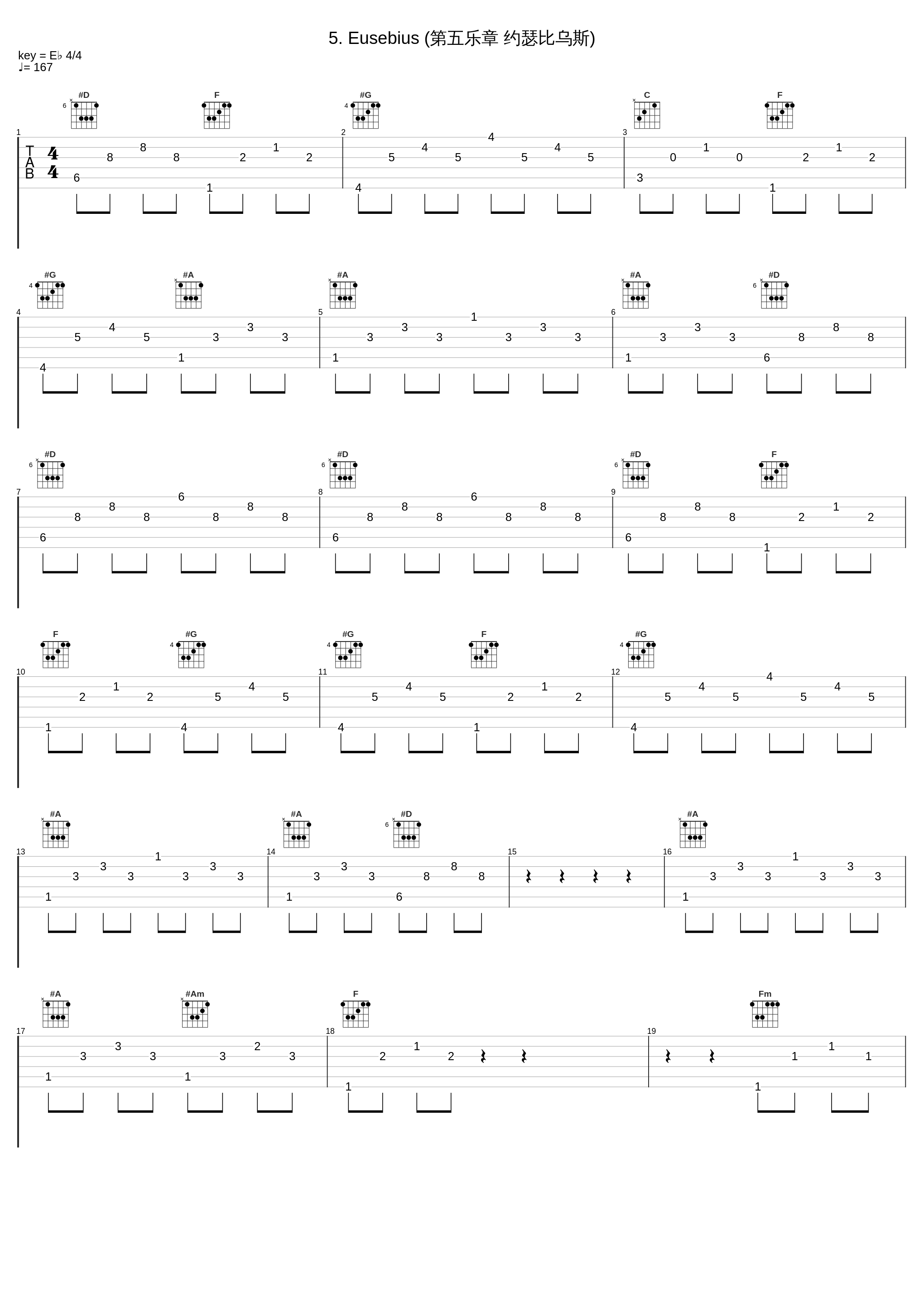 5. Eusebius (第五乐章 约瑟比乌斯)_李云迪_1