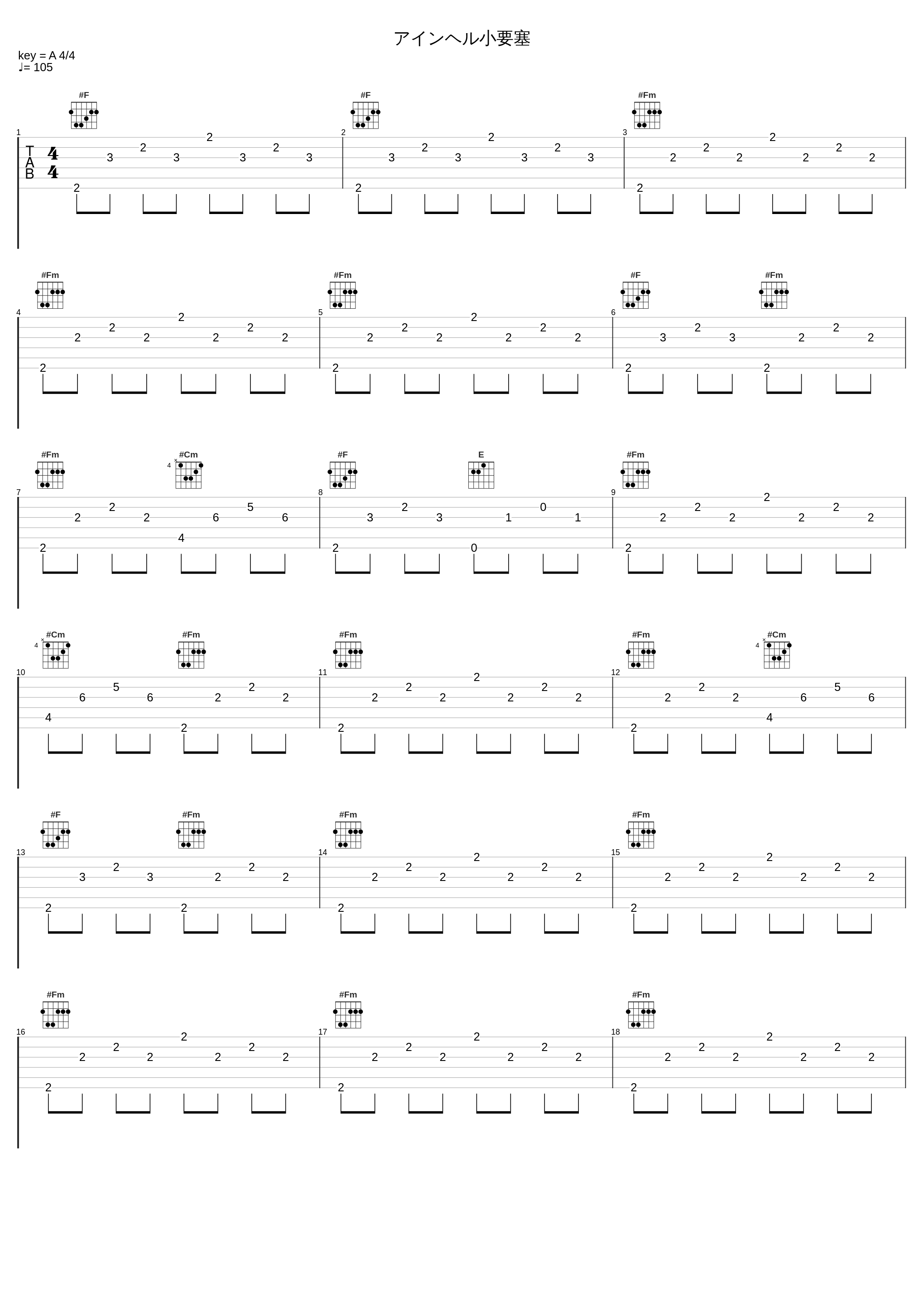 アインヘル小要塞_Falcom Sound Team J.D.K._1