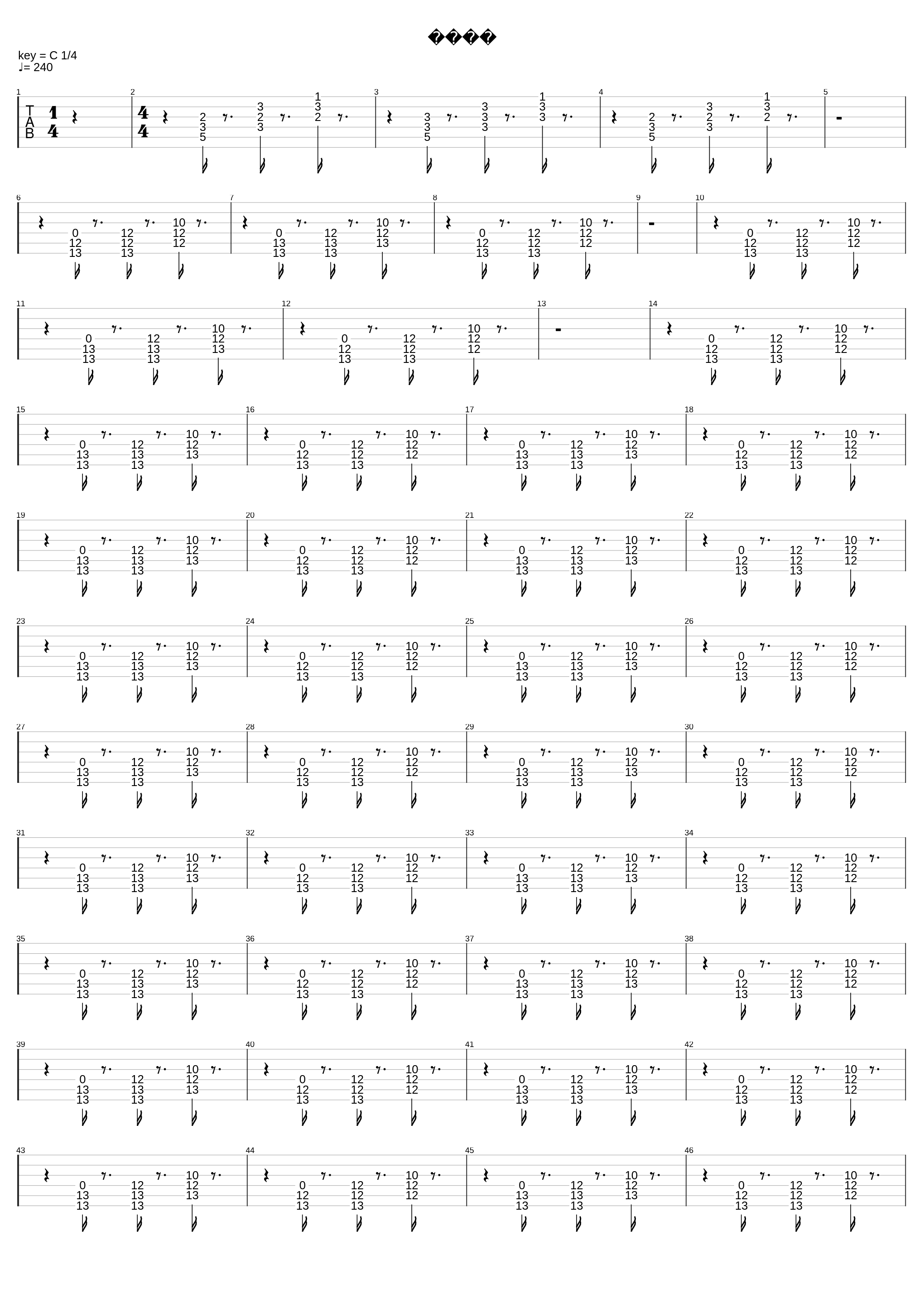 Between Ordeals_Final Fantasy X_1