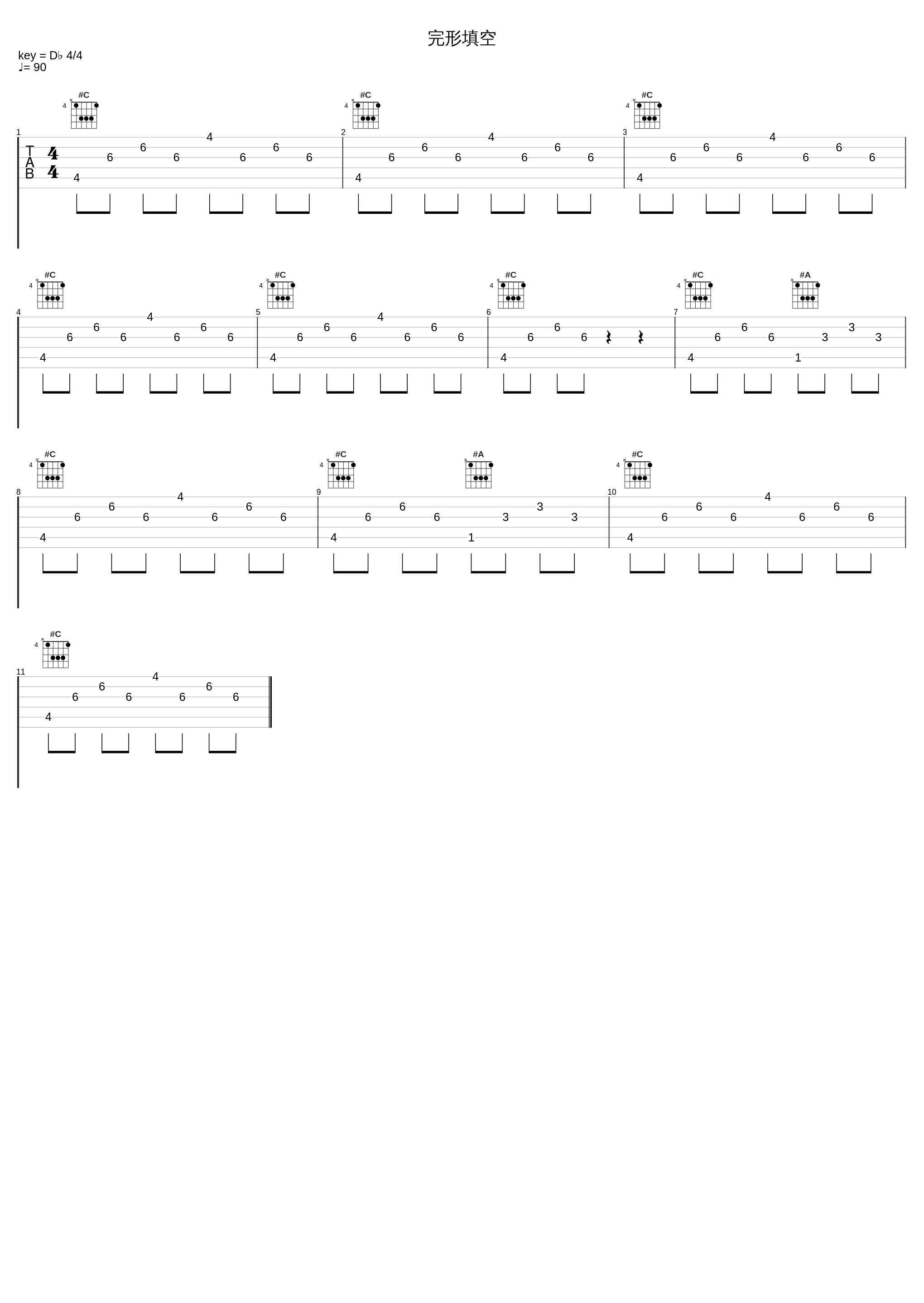 完形填空_OWEN欧阳子文_1