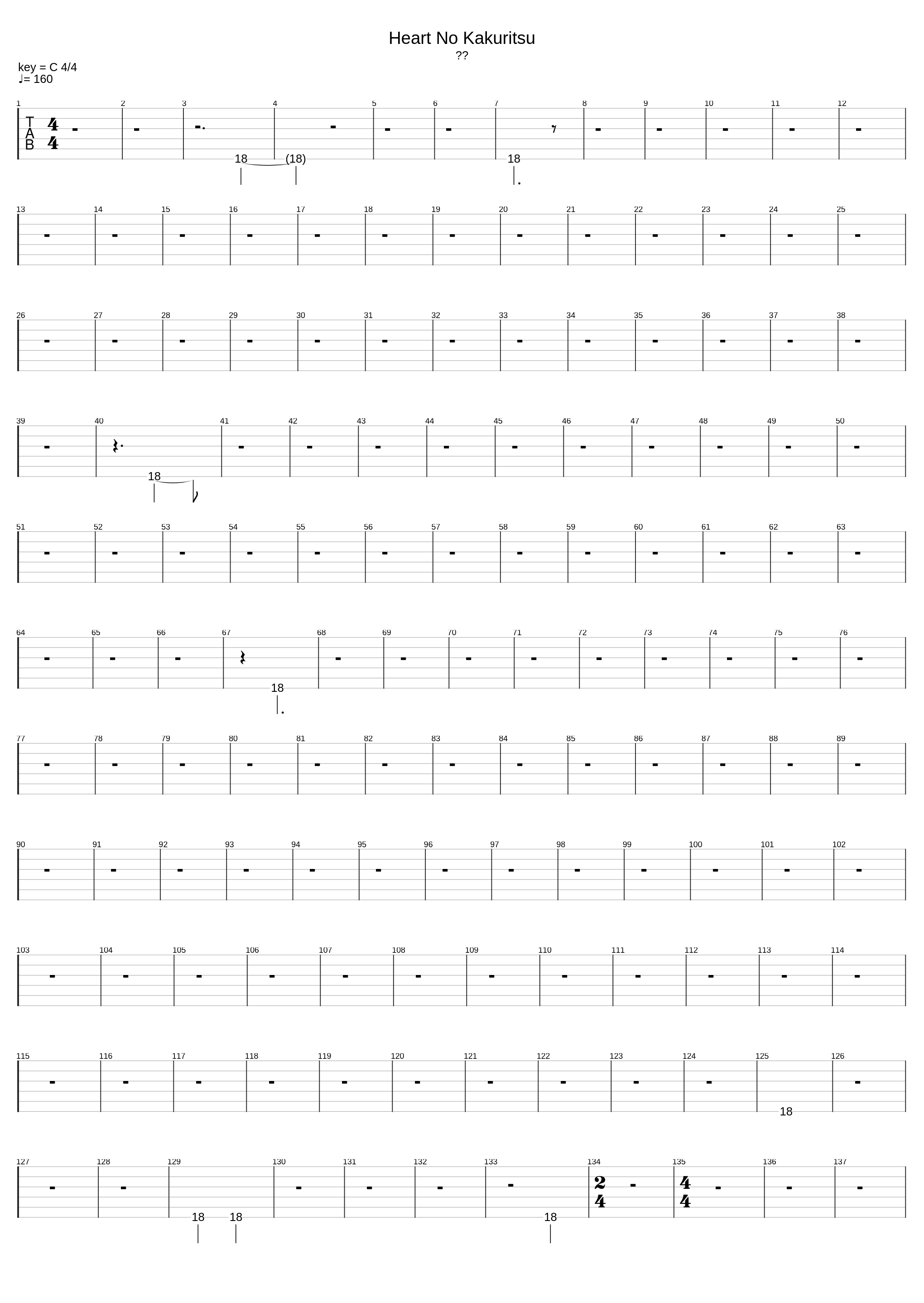 Heart No Kakuritsu_Blue Drops_1