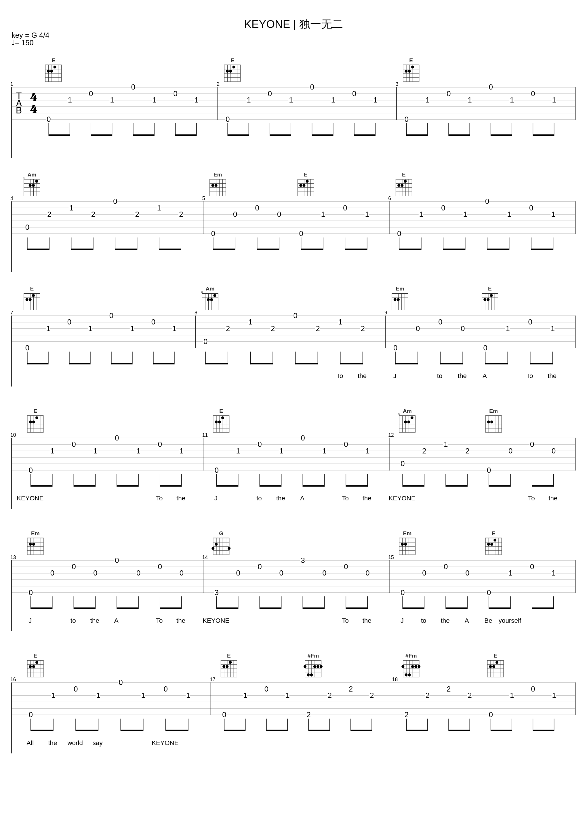 KEYONE | 独一无二_JA符龙飞_1