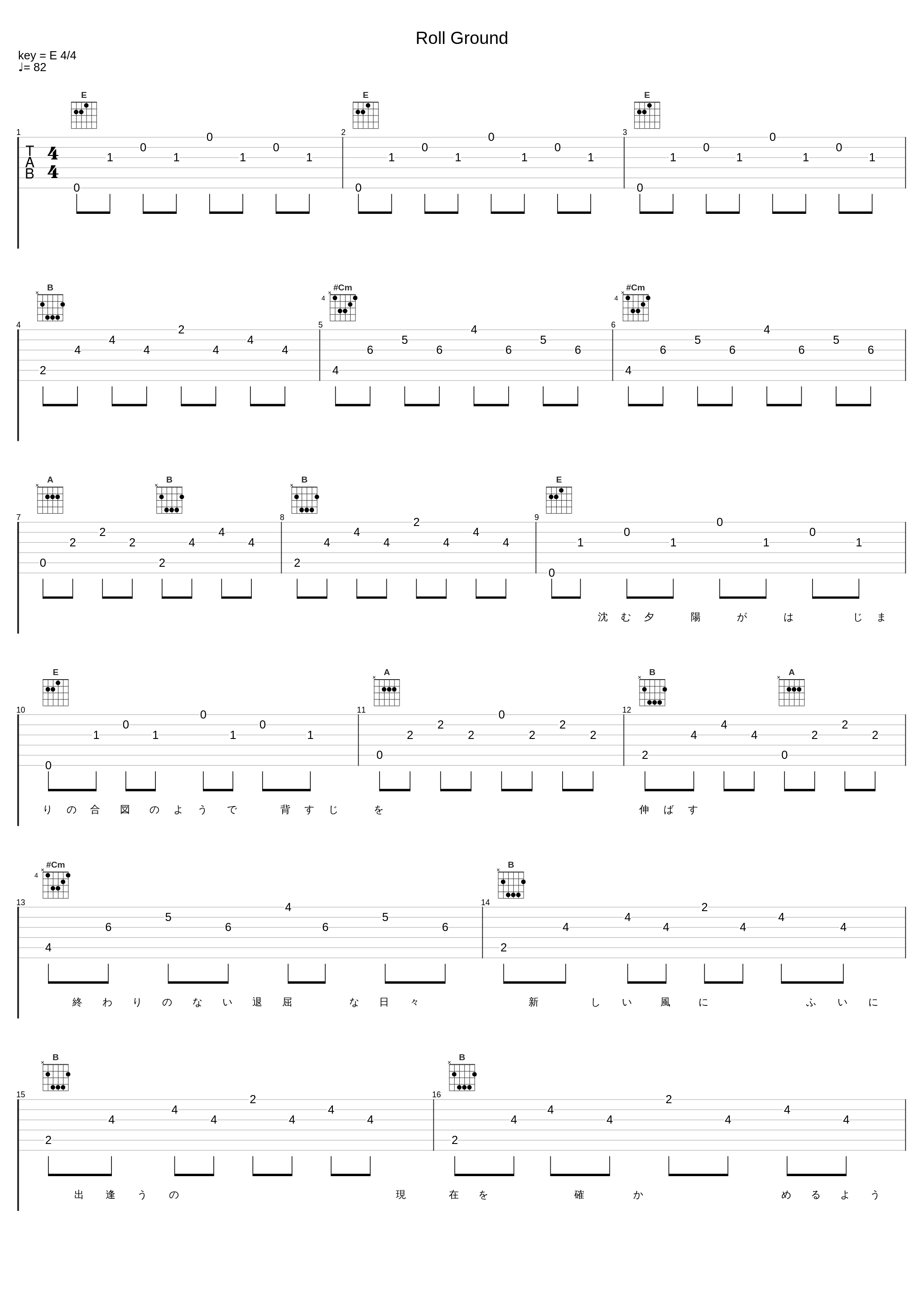 Roll Ground_FELT_1