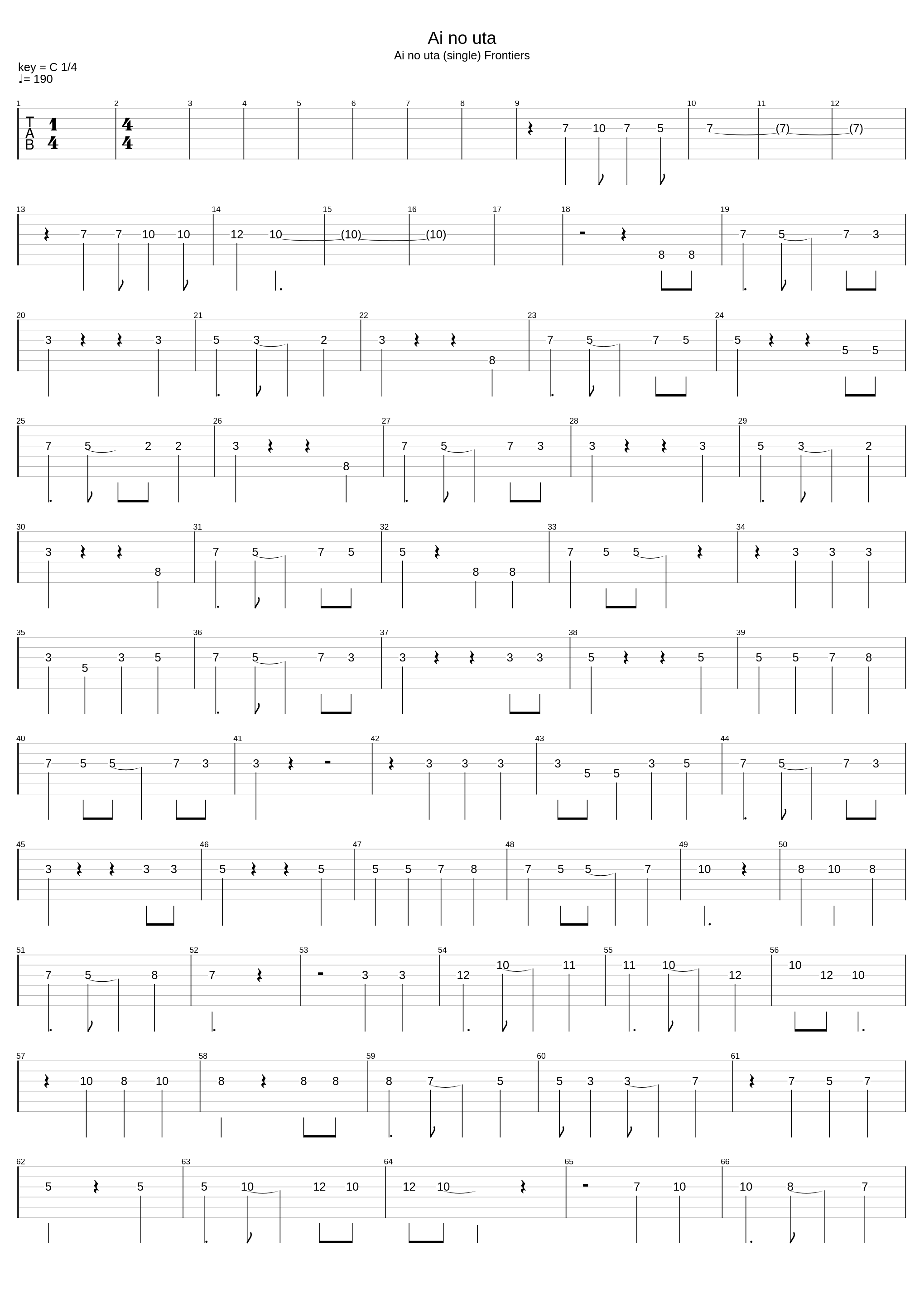 Ai No Uta_Psycho Le Cemu_1