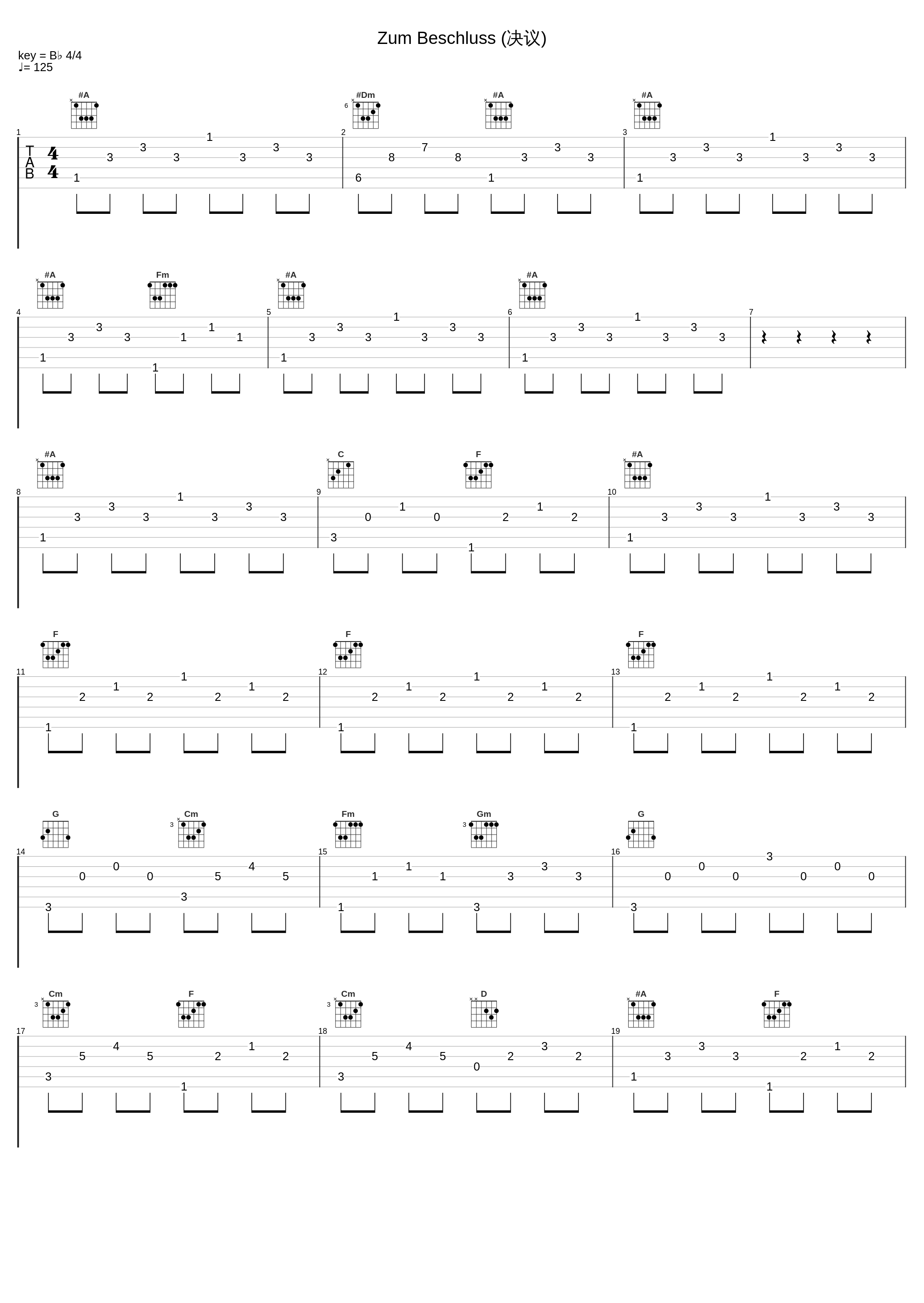 Zum Beschluss (决议)_Jörg Demus,Robert Schumann_1