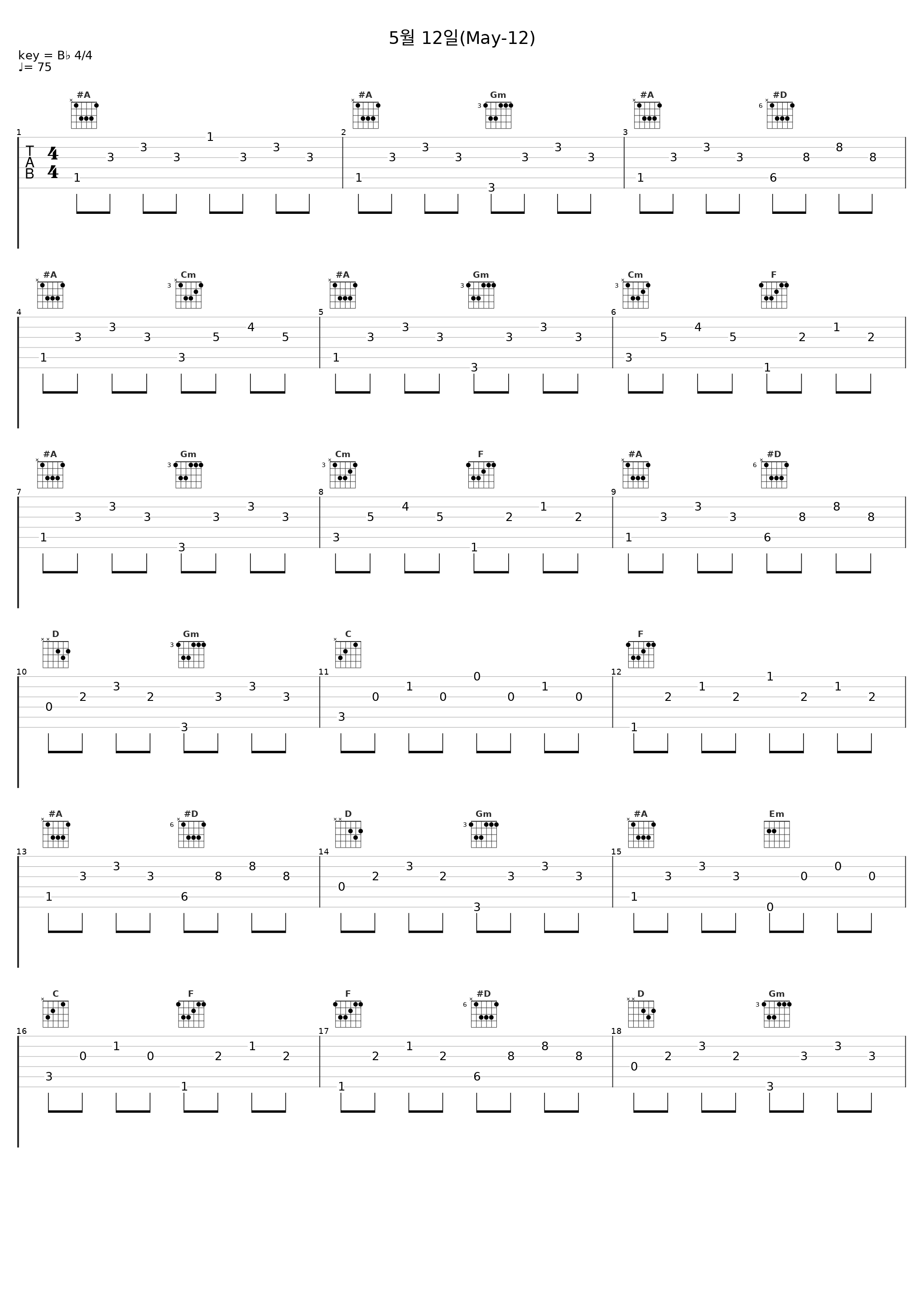 5월 12일(May-12)_015B_1